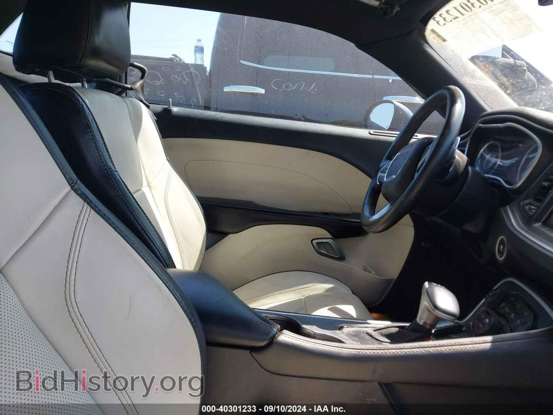 2015 DODGE CHALLENGER - VIN: 2C3CDZBG8FH724544 - Фото 5