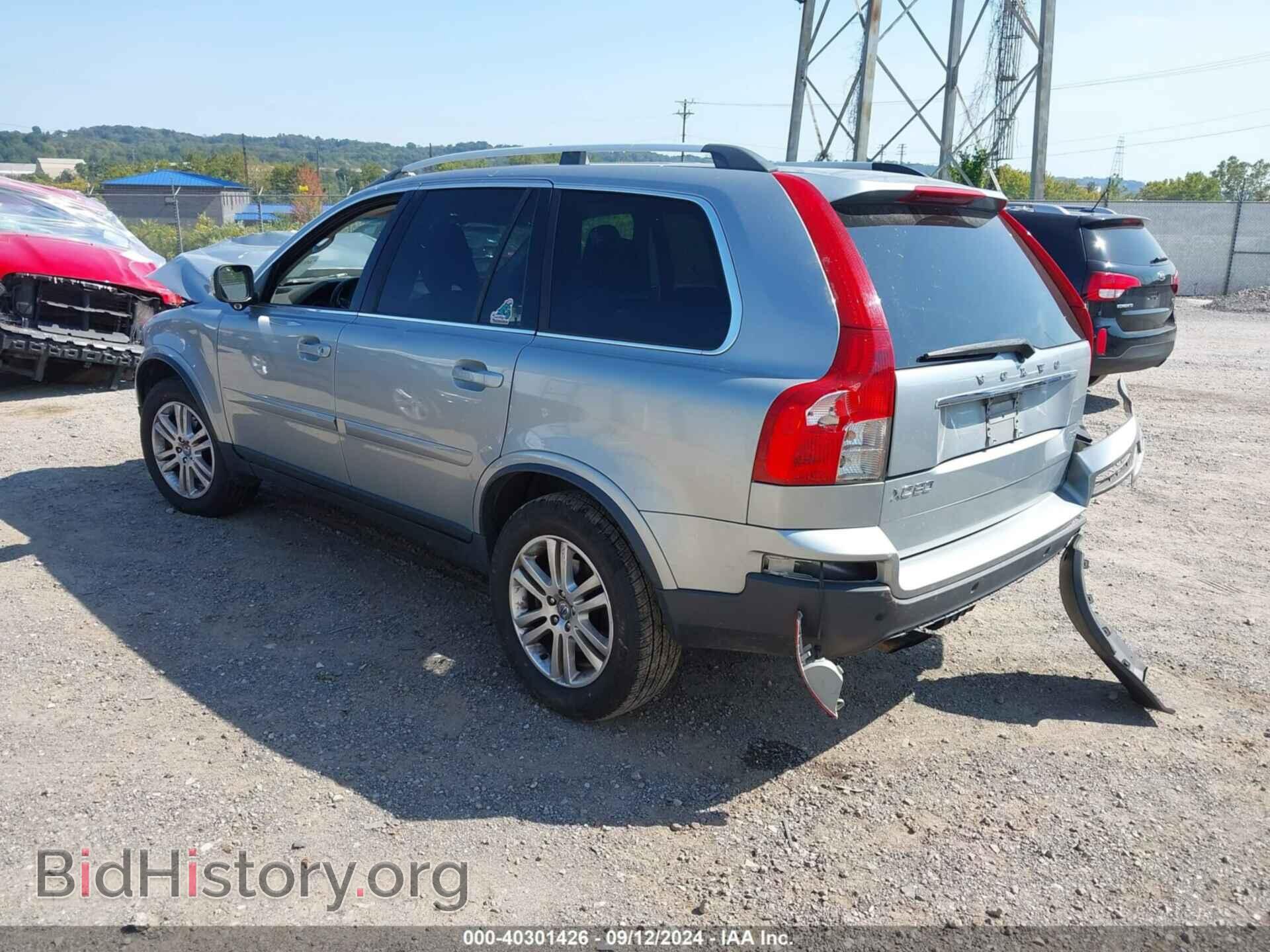 2011 VOLVO XC90 - VIN: YV4952CZ3B1582636 - Фото 3