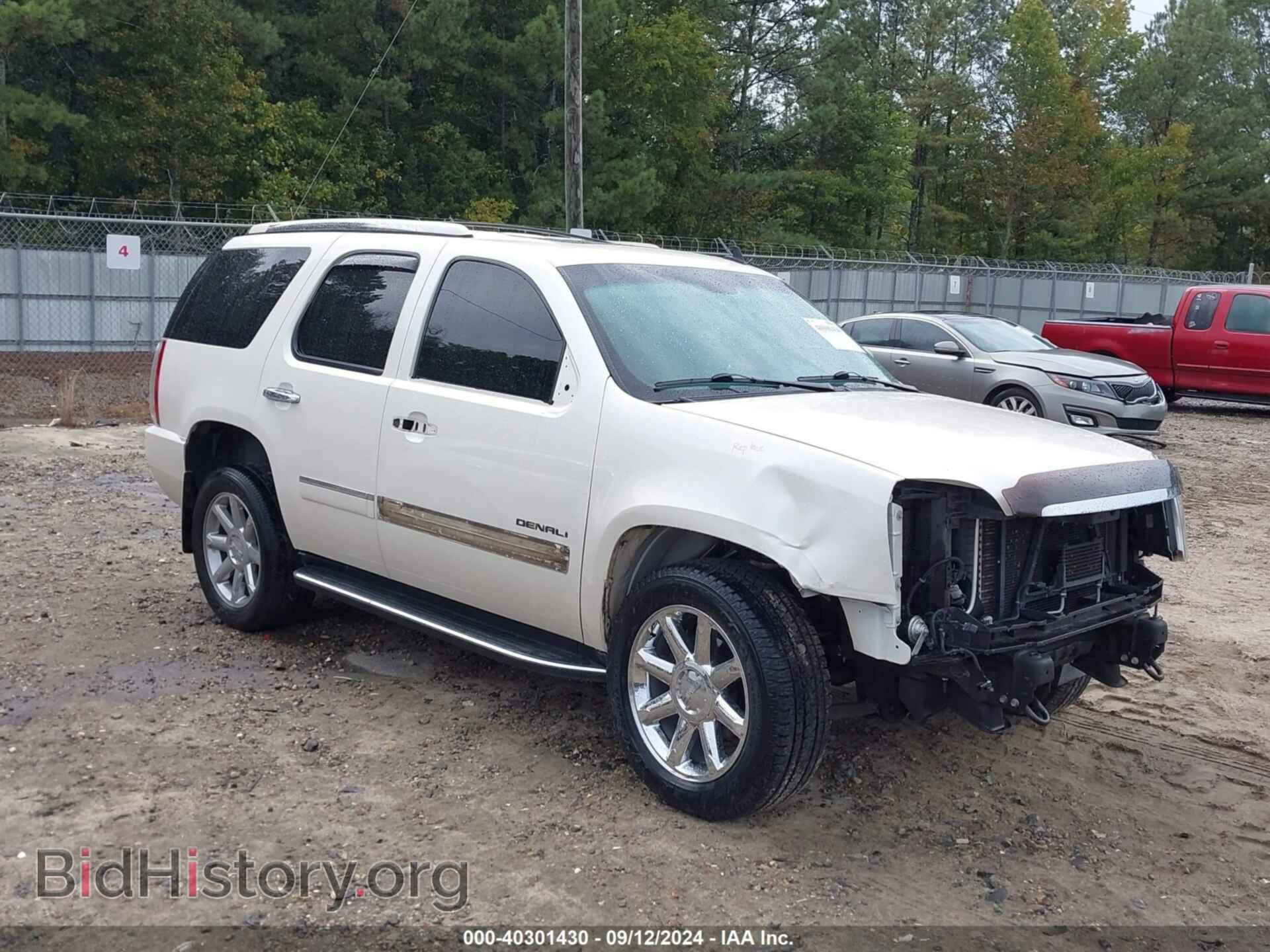 Photo 1GKS1EEF0DR279780 - GMC YUKON 2013