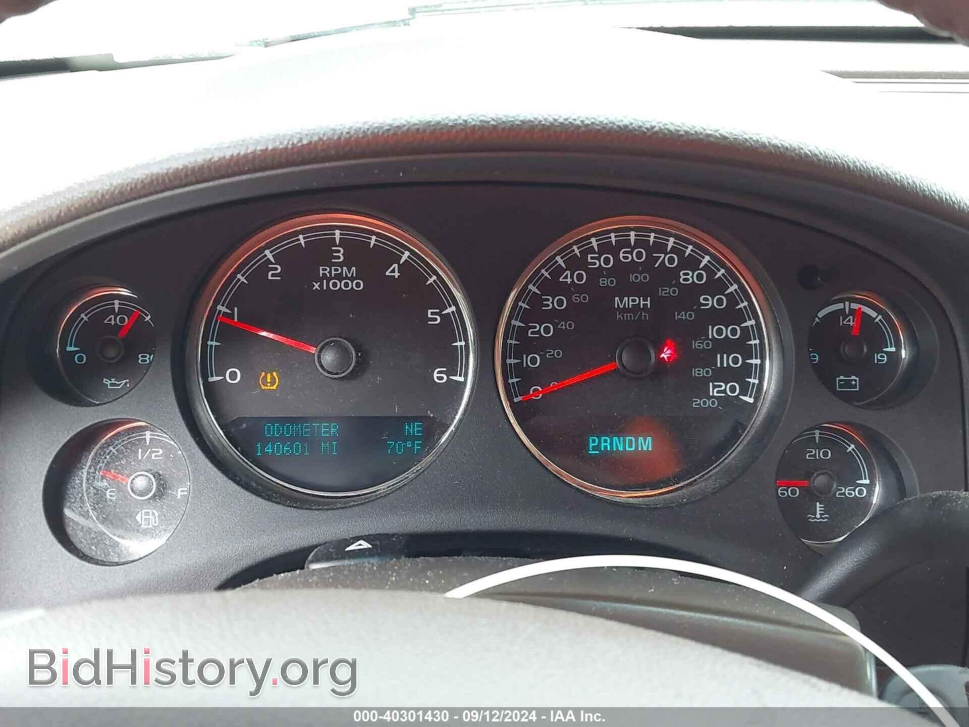 2013 GMC YUKON - VIN: 1GKS1EEF0DR279780 - Фото 7