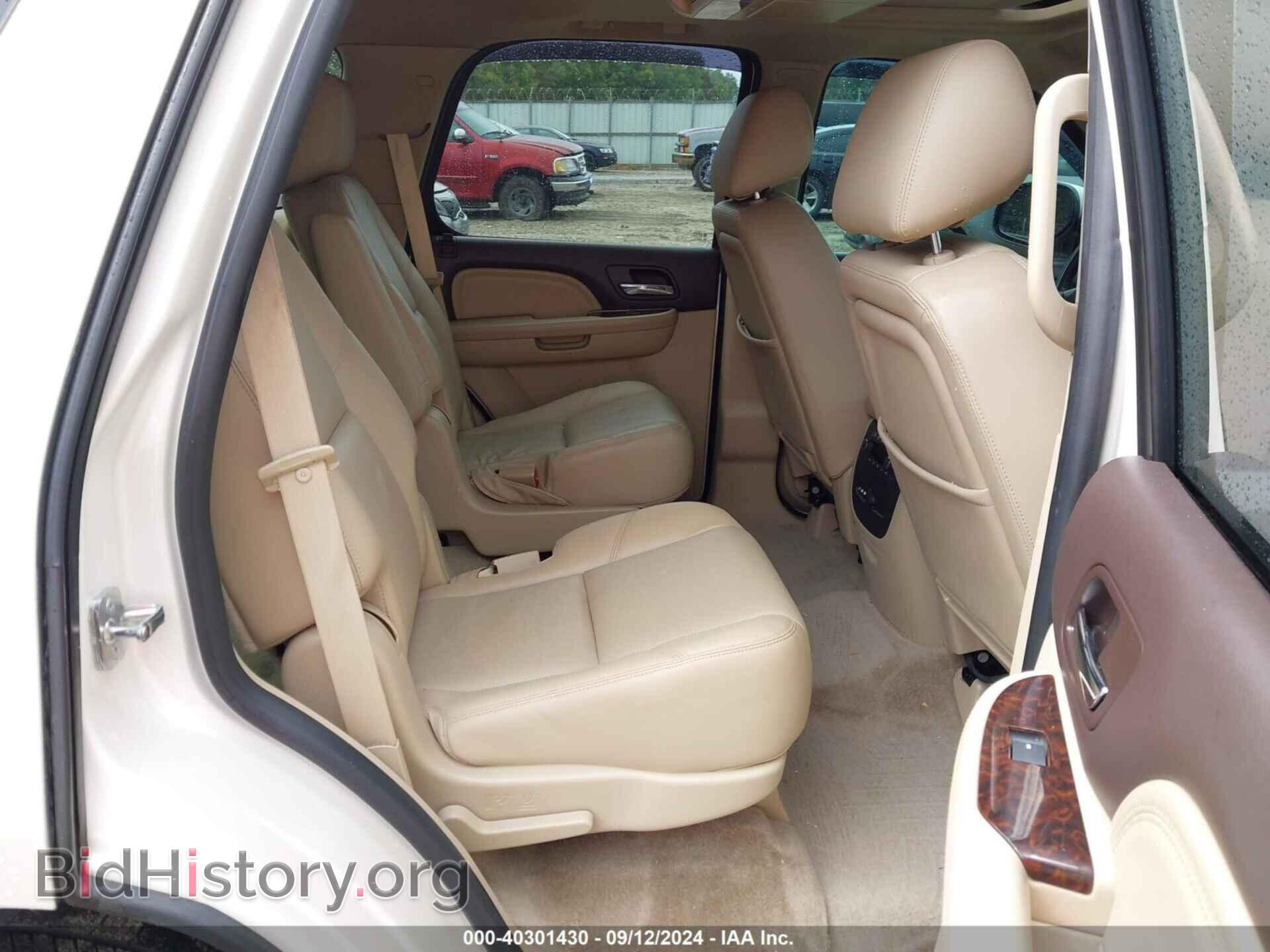 2013 GMC YUKON - VIN: 1GKS1EEF0DR279780 - Фото 8