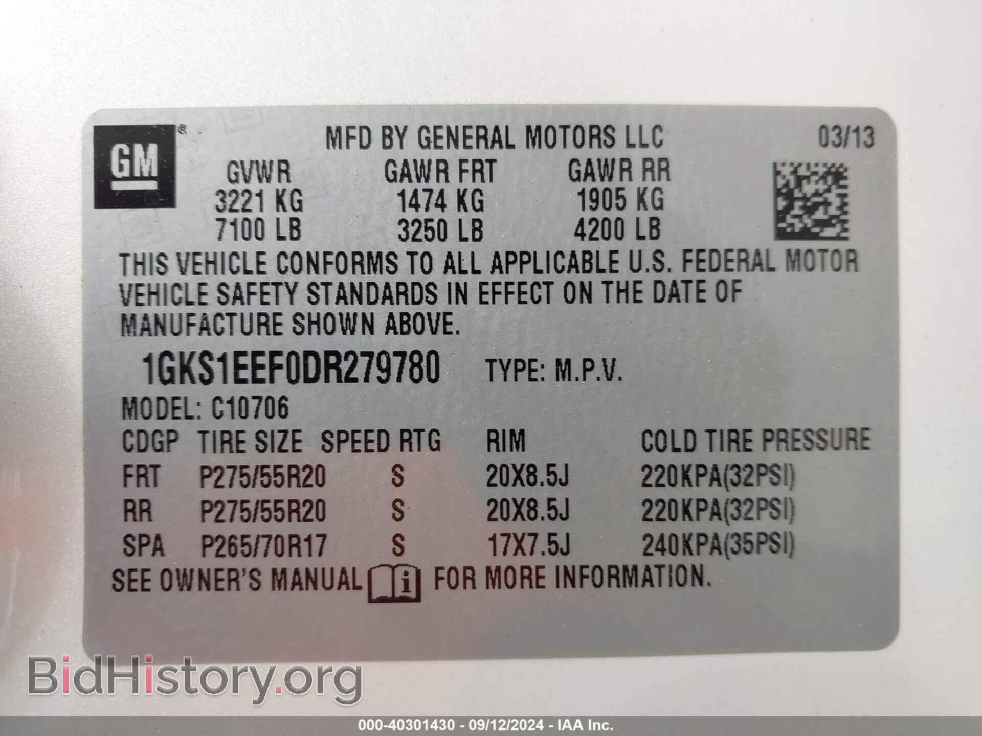 2013 GMC YUKON - VIN: 1GKS1EEF0DR279780 - Фото 9