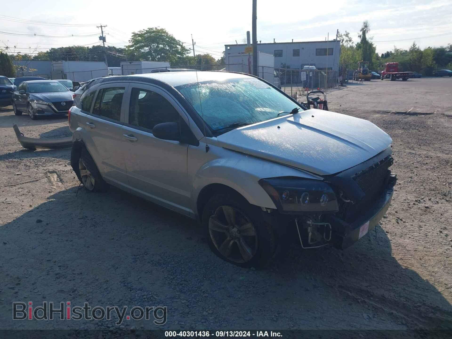 Photo 1B3CB4HA4AD586970 - DODGE CALIBER 2010
