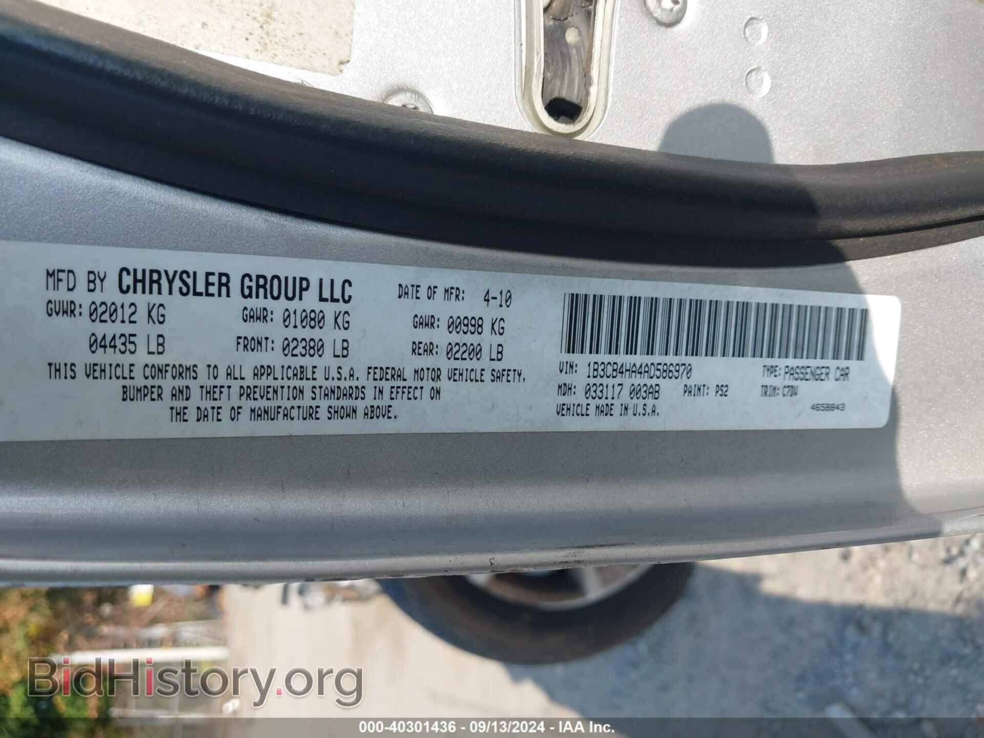 2010 DODGE CALIBER - VIN: 1B3CB4HA4AD586970 - Photo 9