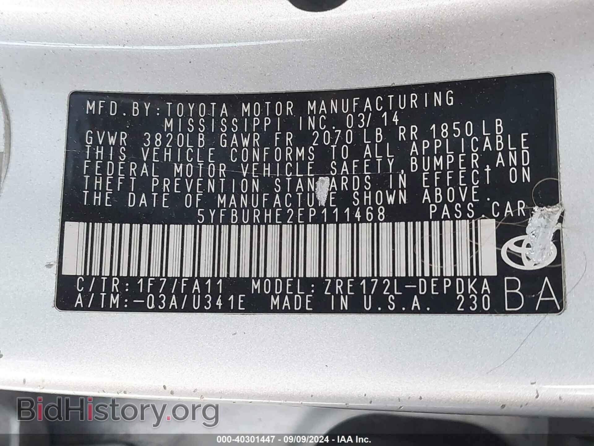 2014 TOYOTA COROLLA - VIN: 5YFBURHE2EP111468 - Фото 9