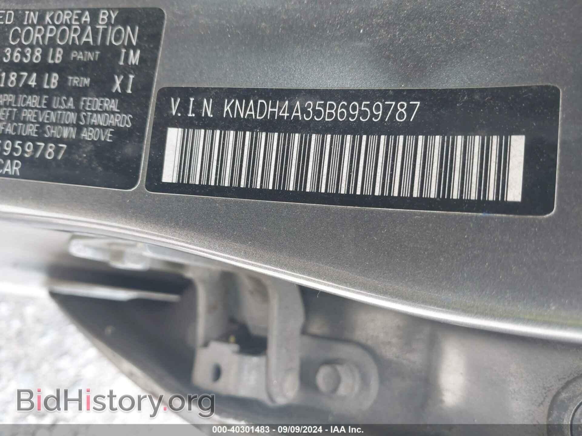 2011 KIA RIO - VIN: KNADH4A35B6959787 - Фото 9