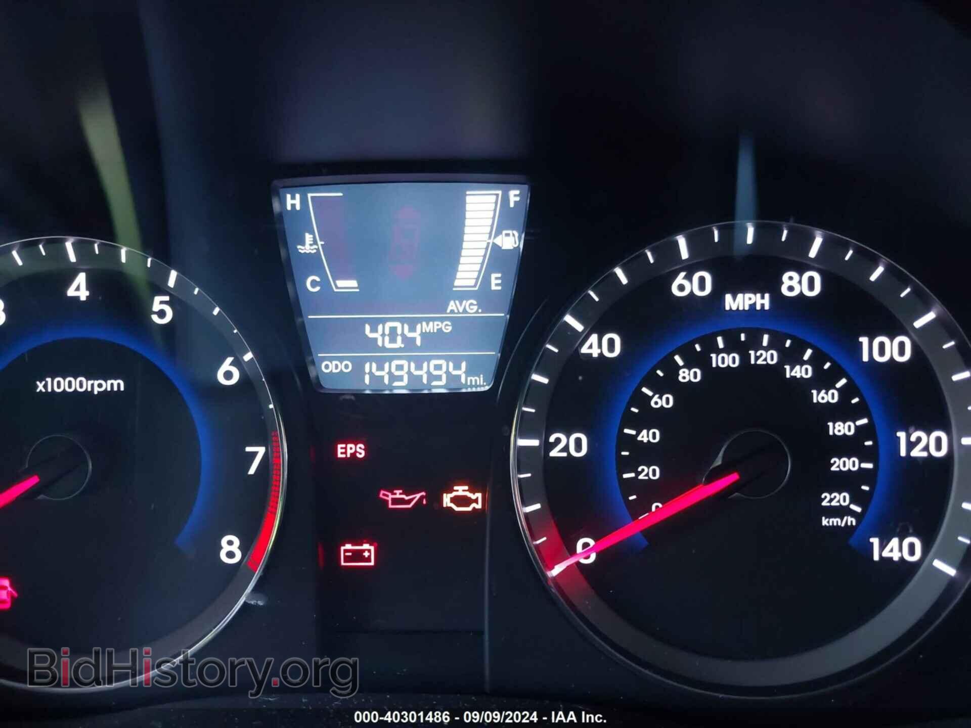 2013 HYUNDAI ACCENT - VIN: KMHCT5AE4DU092705 - Фото 7