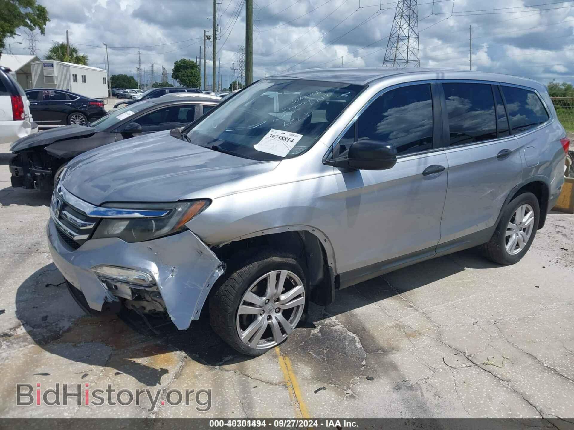 2017 HONDA PILOT - VIN: 5FNYF6H18HB070022 - Фото 2