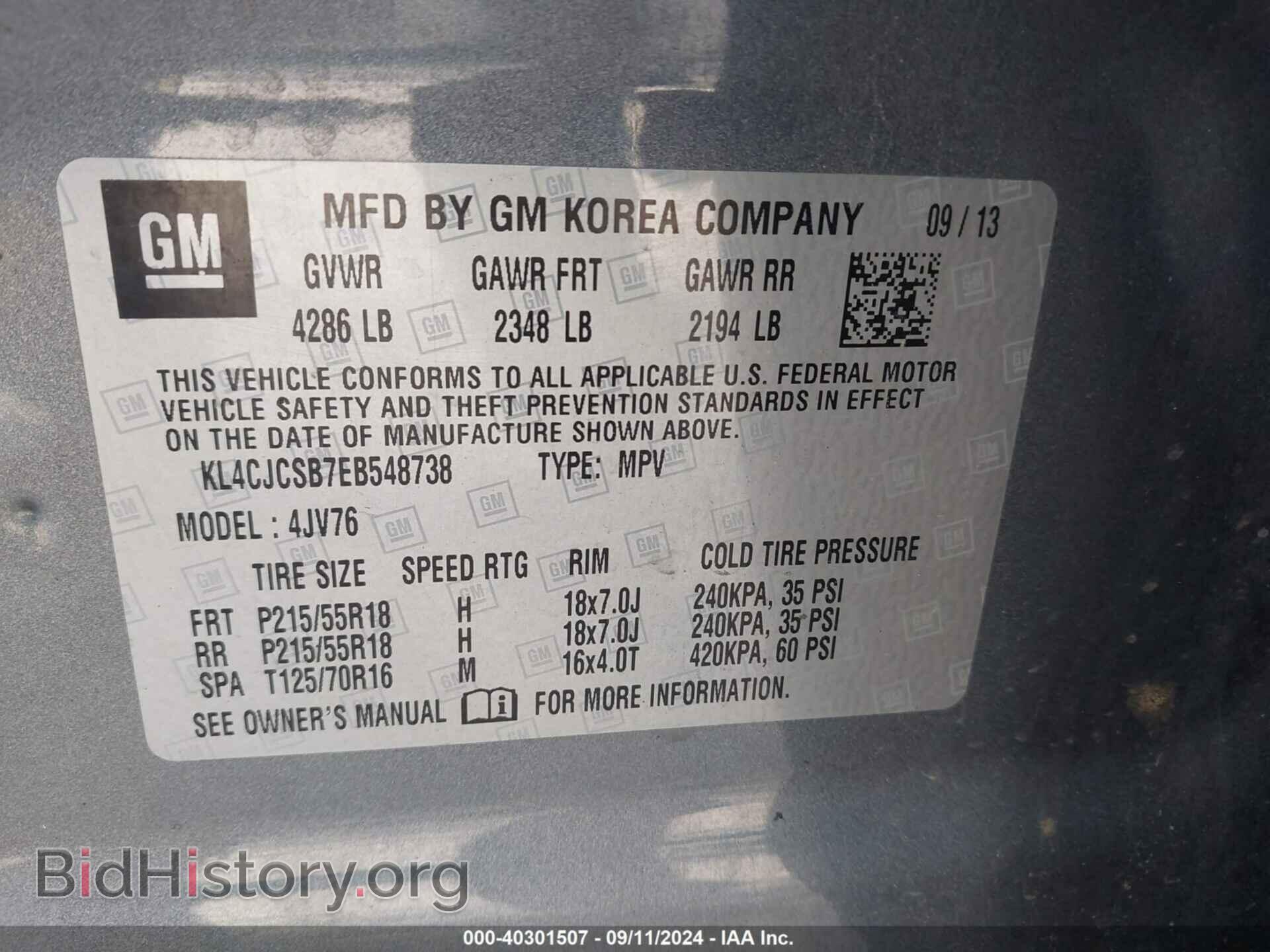 2014 BUICK ENCORE - VIN: KL4CJCSB7EB548738 - Photo 9