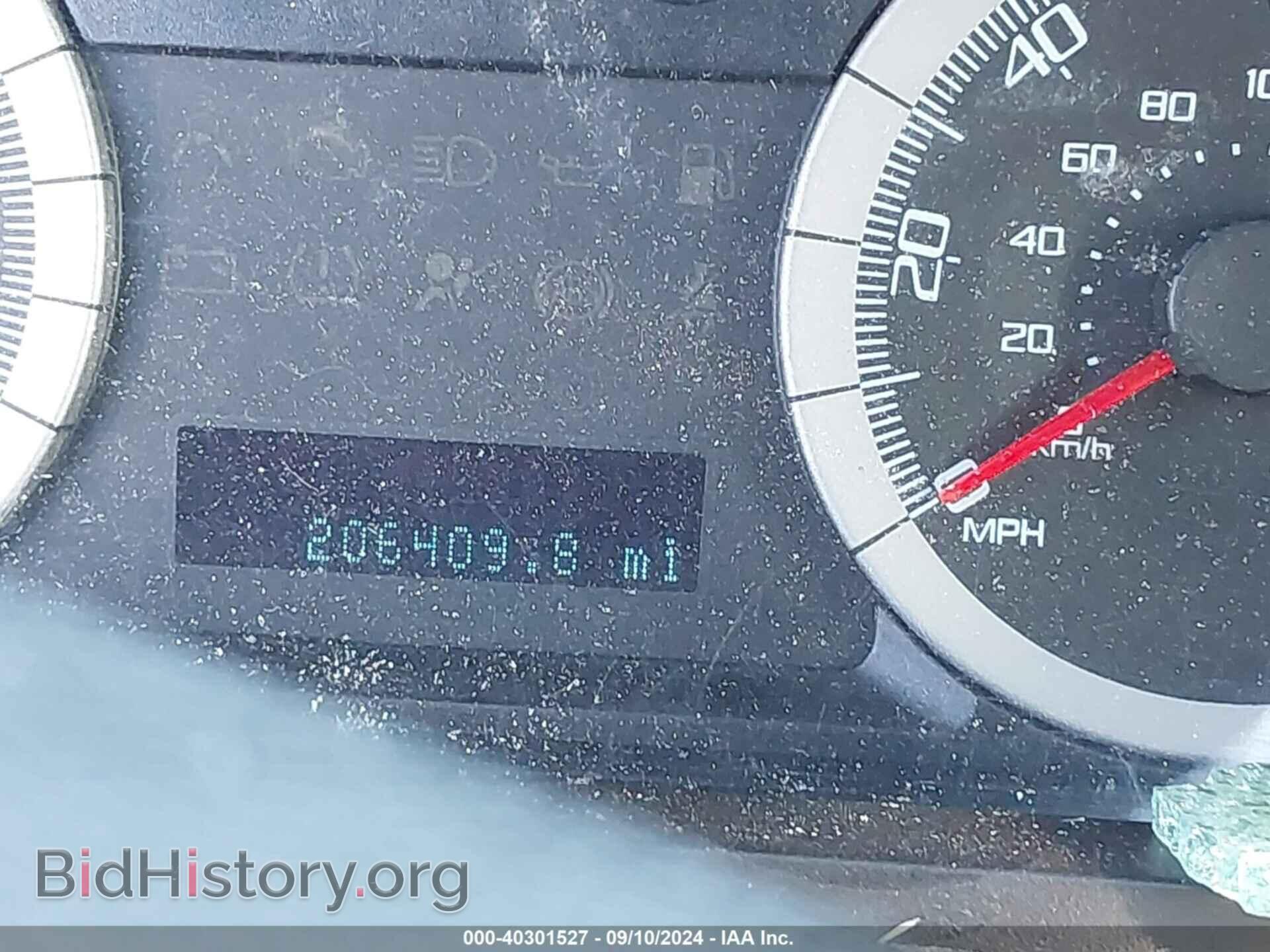 2008 FORD ESCAPE - VIN: 1FMCU93128KD41387 - Фото 15