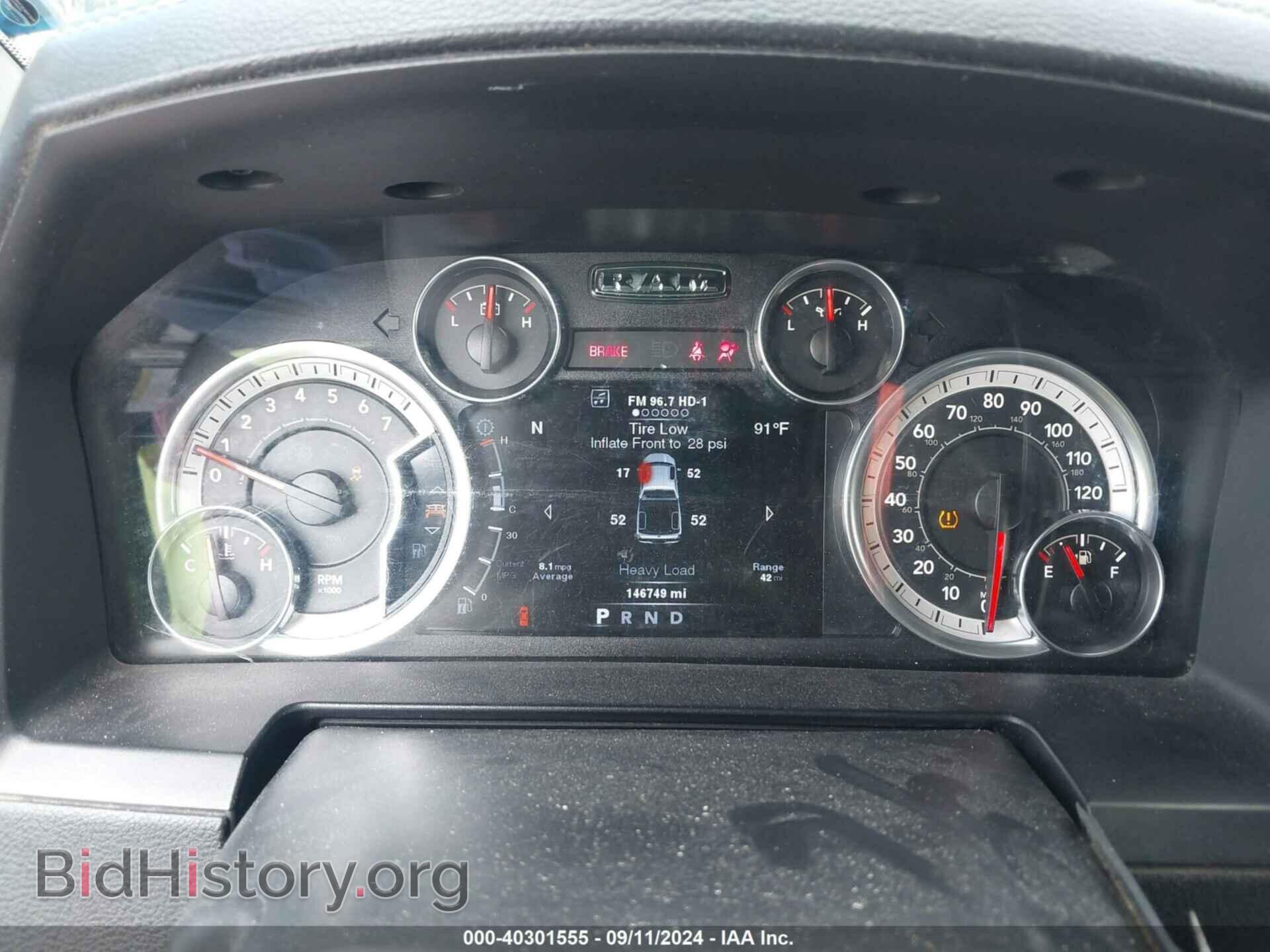 2013 RAM 2500 - VIN: 3C6TR5FT0DG615481 - Фото 7