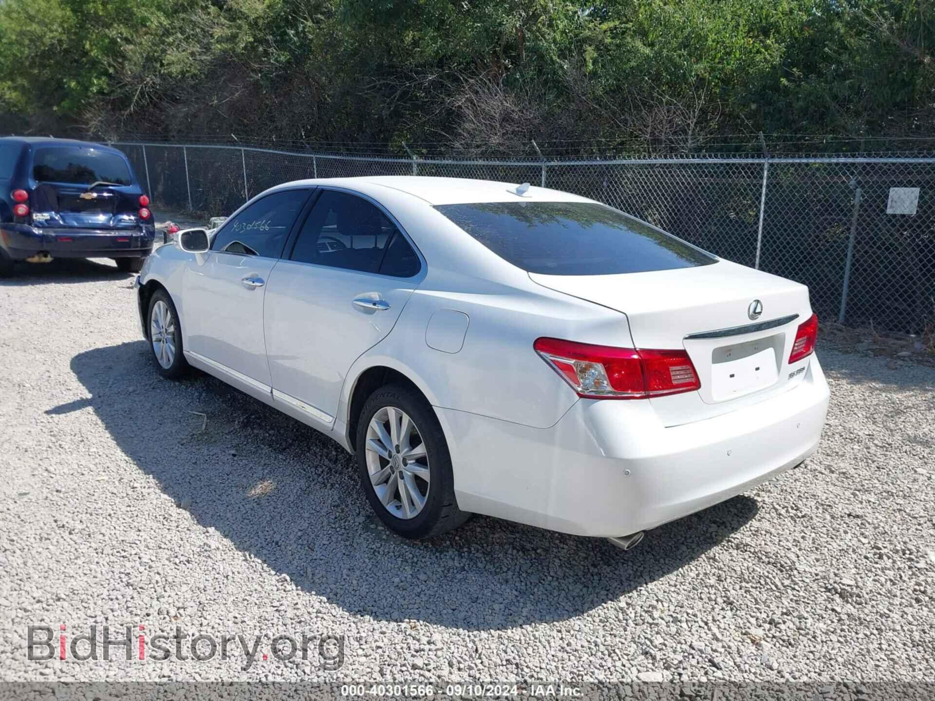 2012 LEXUS ES 350 - VIN: JTHBK1EG3C2494019 - Фото 3