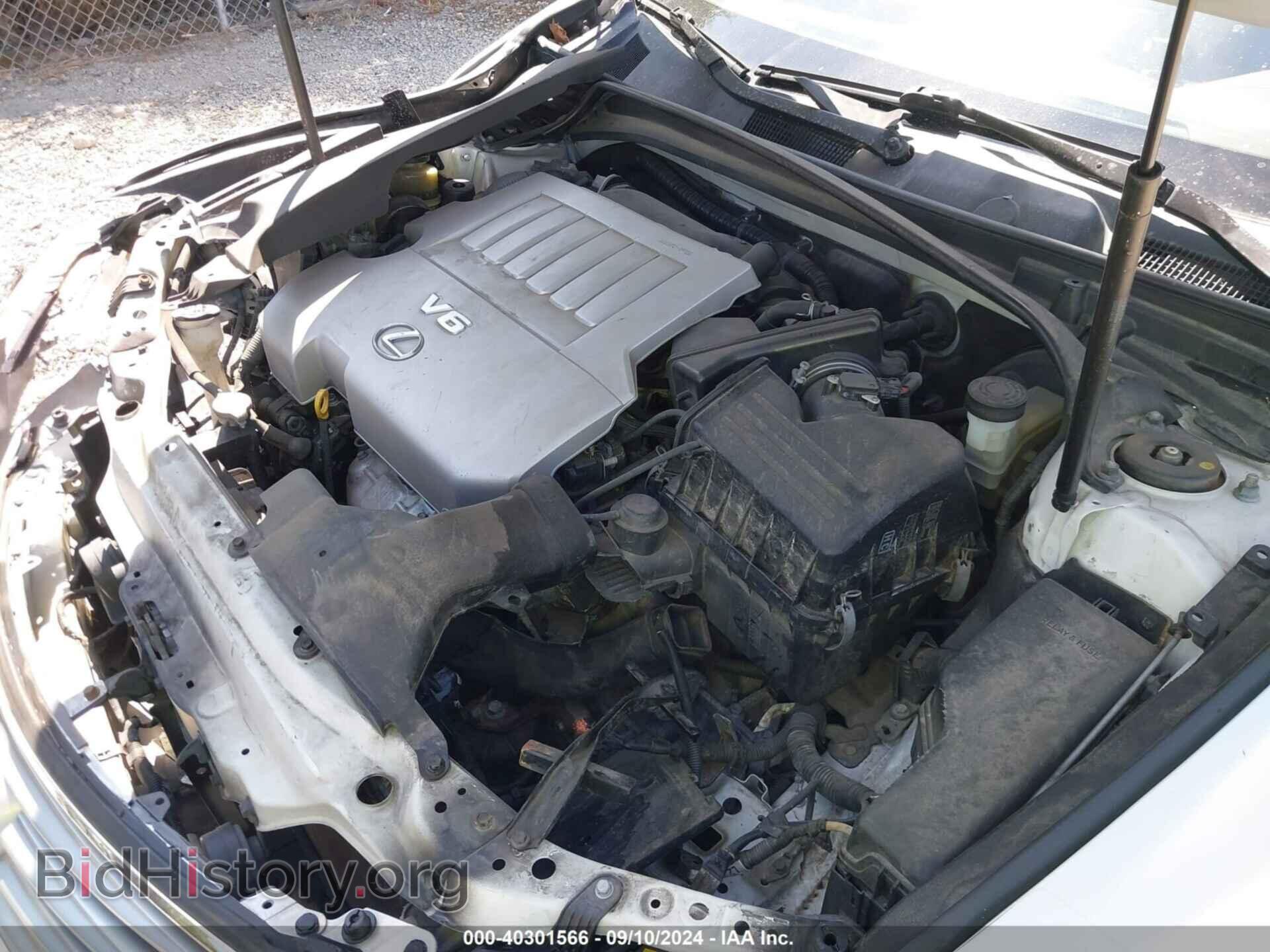 2012 LEXUS ES 350 - VIN: JTHBK1EG3C2494019 - Фото 10