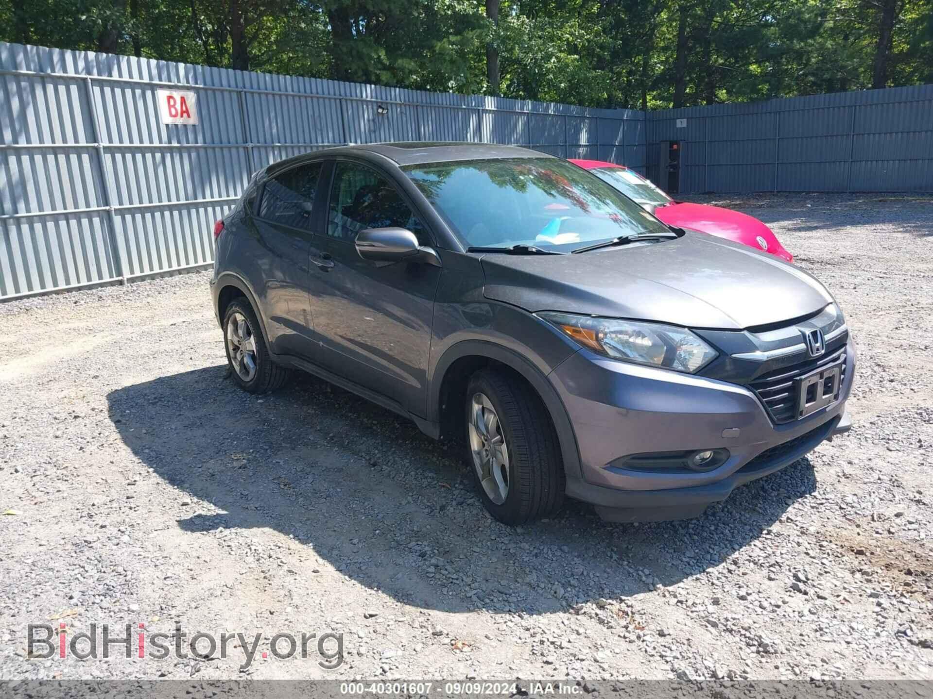 Photo 3CZRU6H52HM730865 - HONDA HR-V 2017