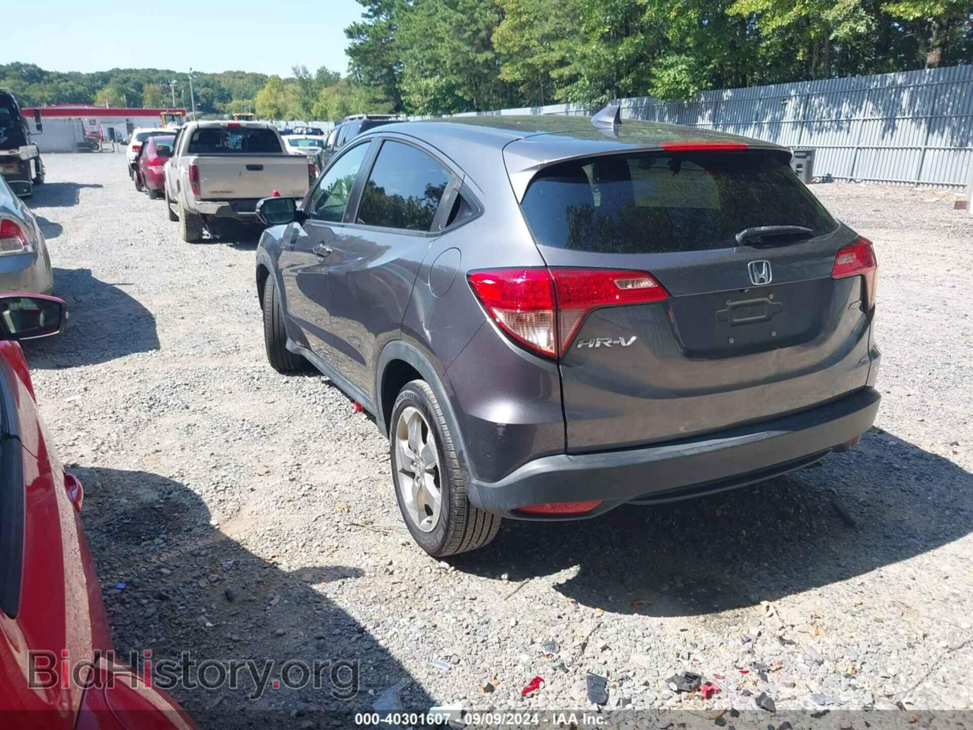 2017 HONDA HR-V - VIN: 3CZRU6H52HM730865 - Фото 3