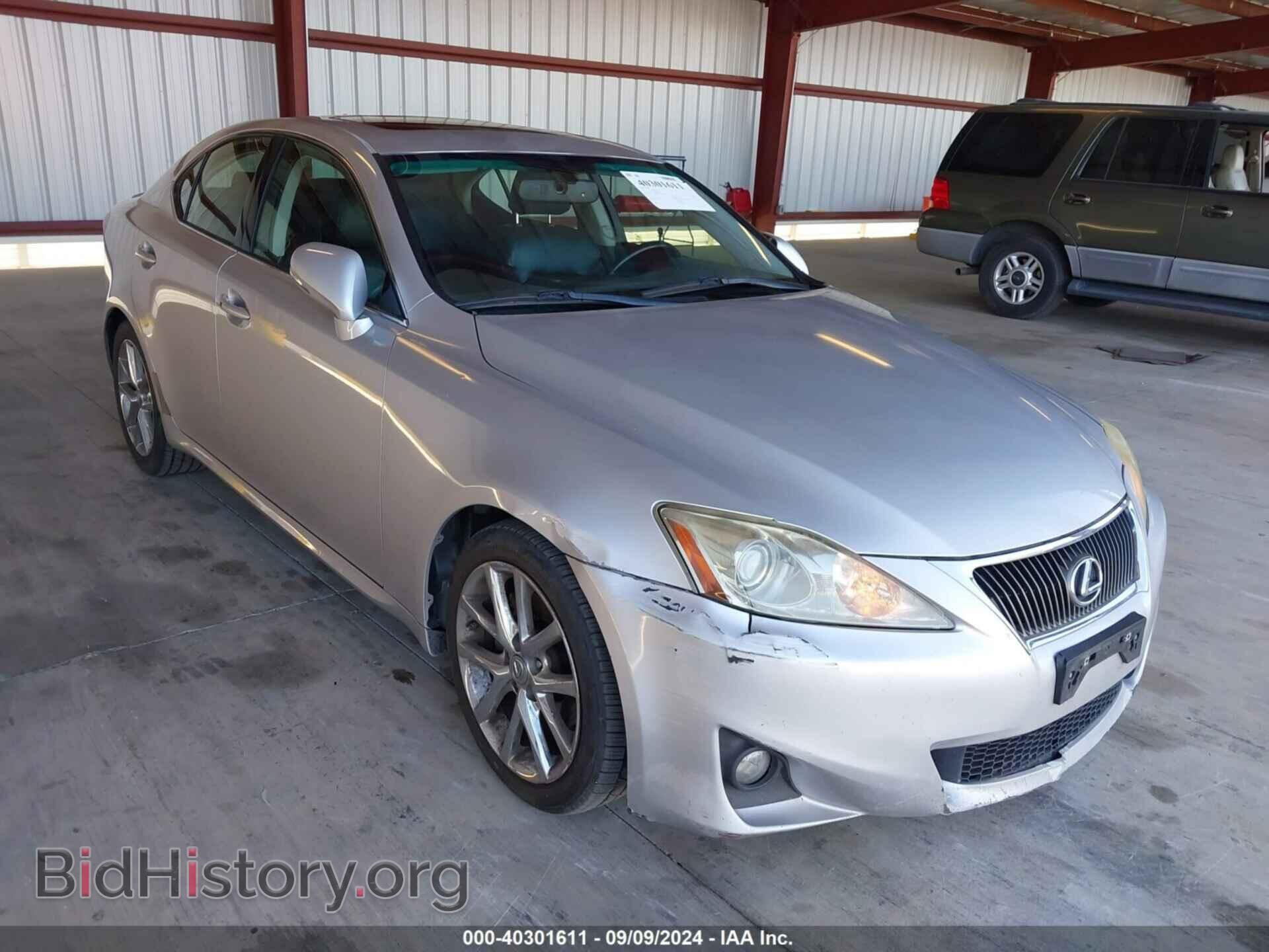 Фотография JTHBF5C2XB5146170 - LEXUS IS 250 2011
