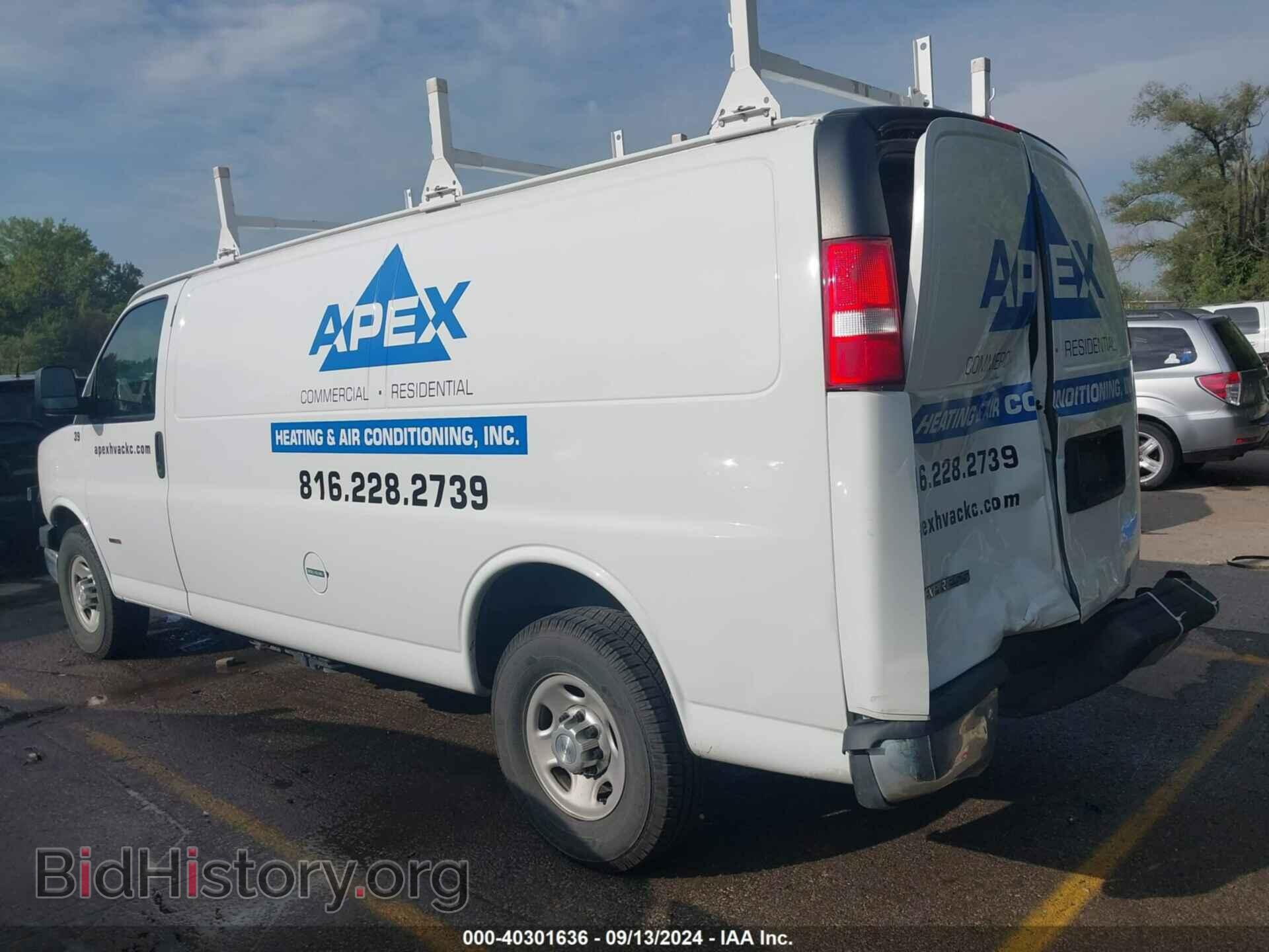 2017 CHEVROLET EXPRESS 3500 - VIN: 1GCZGHF14H1346897 - Фото 3