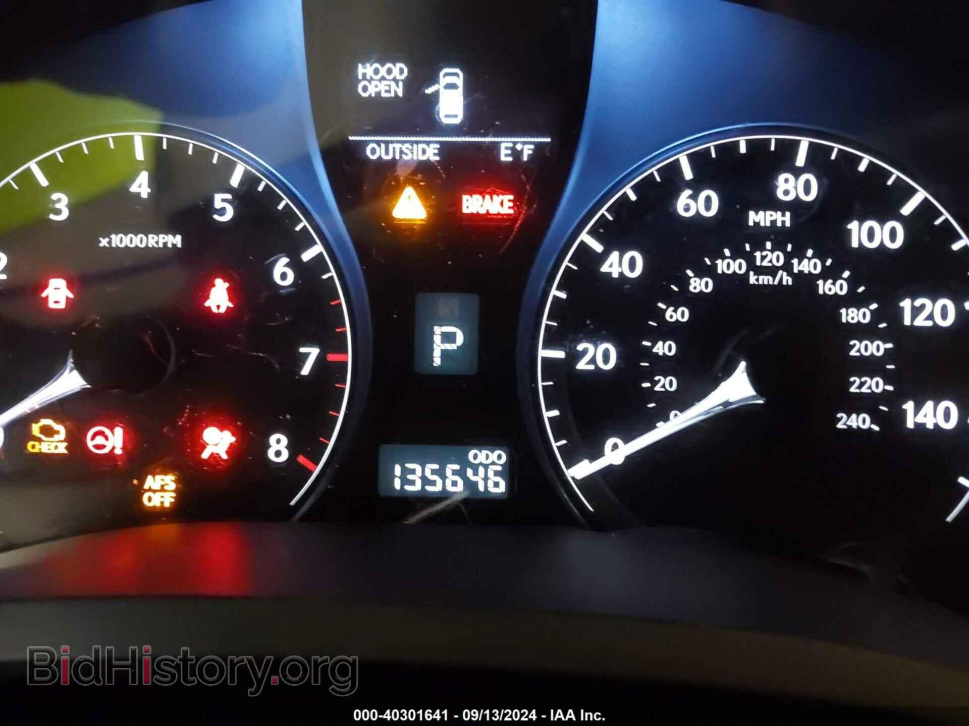 2012 LEXUS RX 350 - VIN: 2T2BK1BA4CC124986 - Фото 7