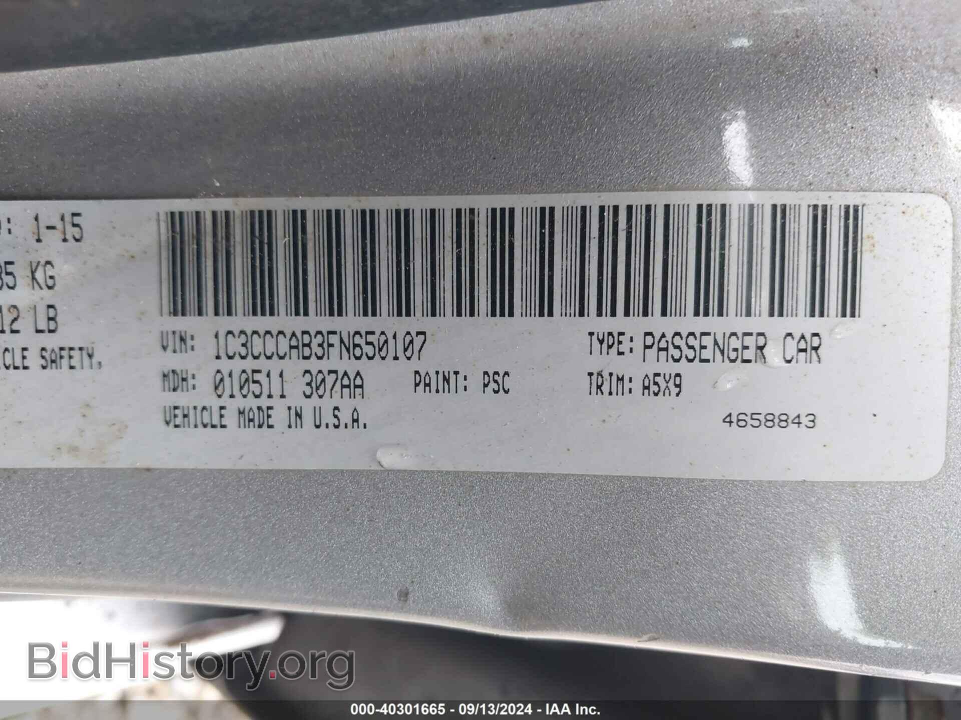 2015 CHRYSLER 200 - VIN: 1C3CCCAB3FN650107 - Фото 9
