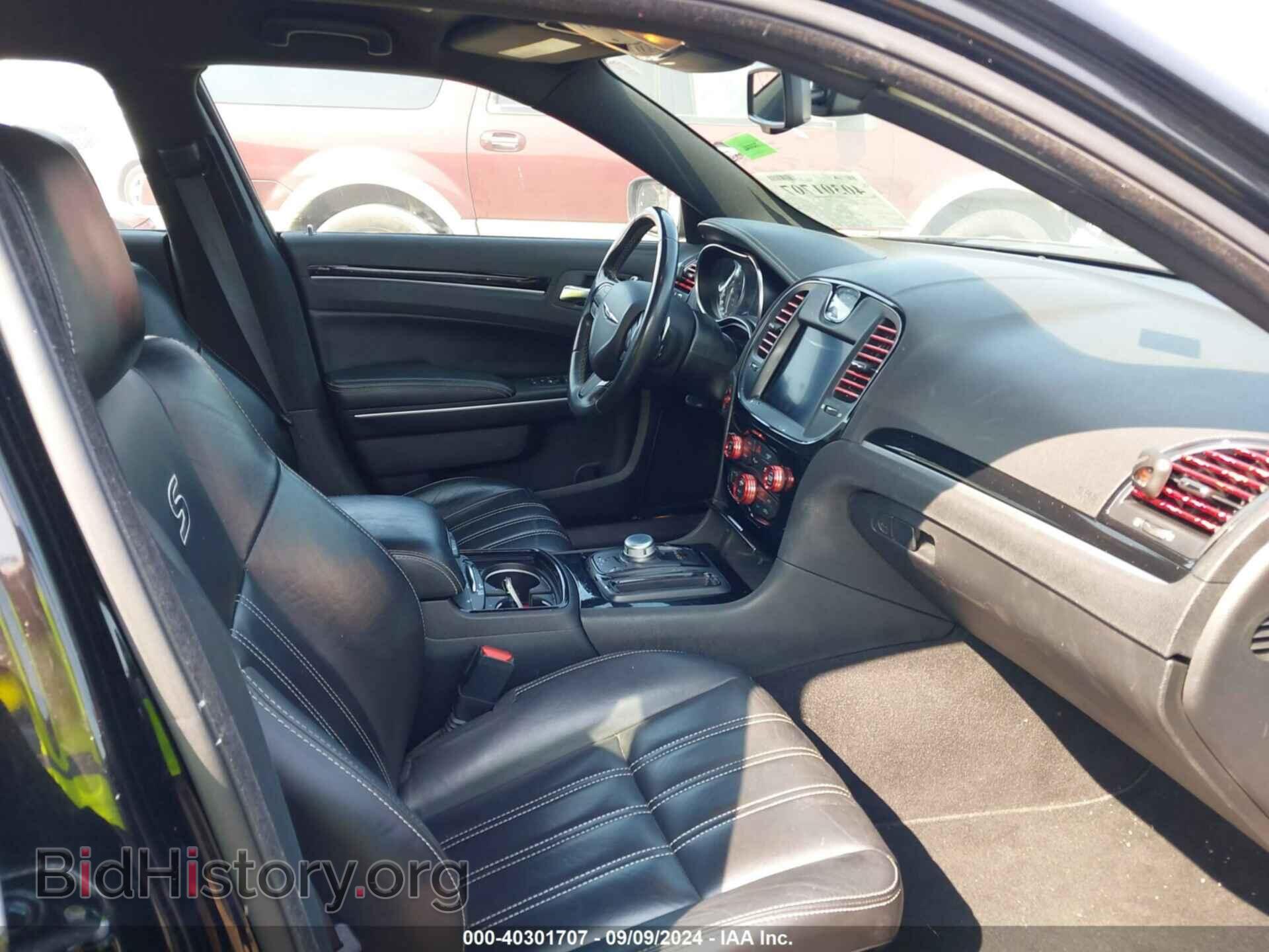 2021 CHRYSLER 300 - VIN: 2C3CCABG4MH507011 - Фото 5