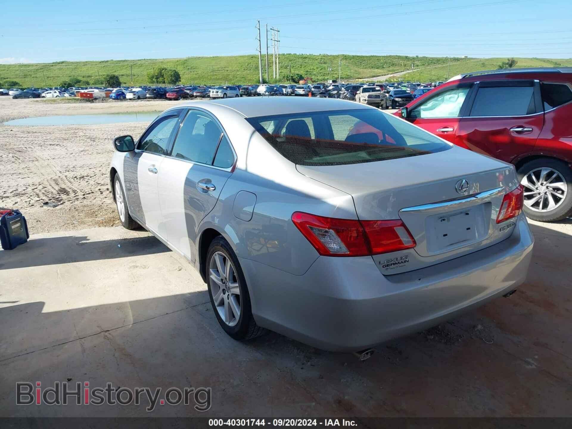 2007 LEXUS ES 350 - VIN: JTHBJ46G972133208 - Фото 3