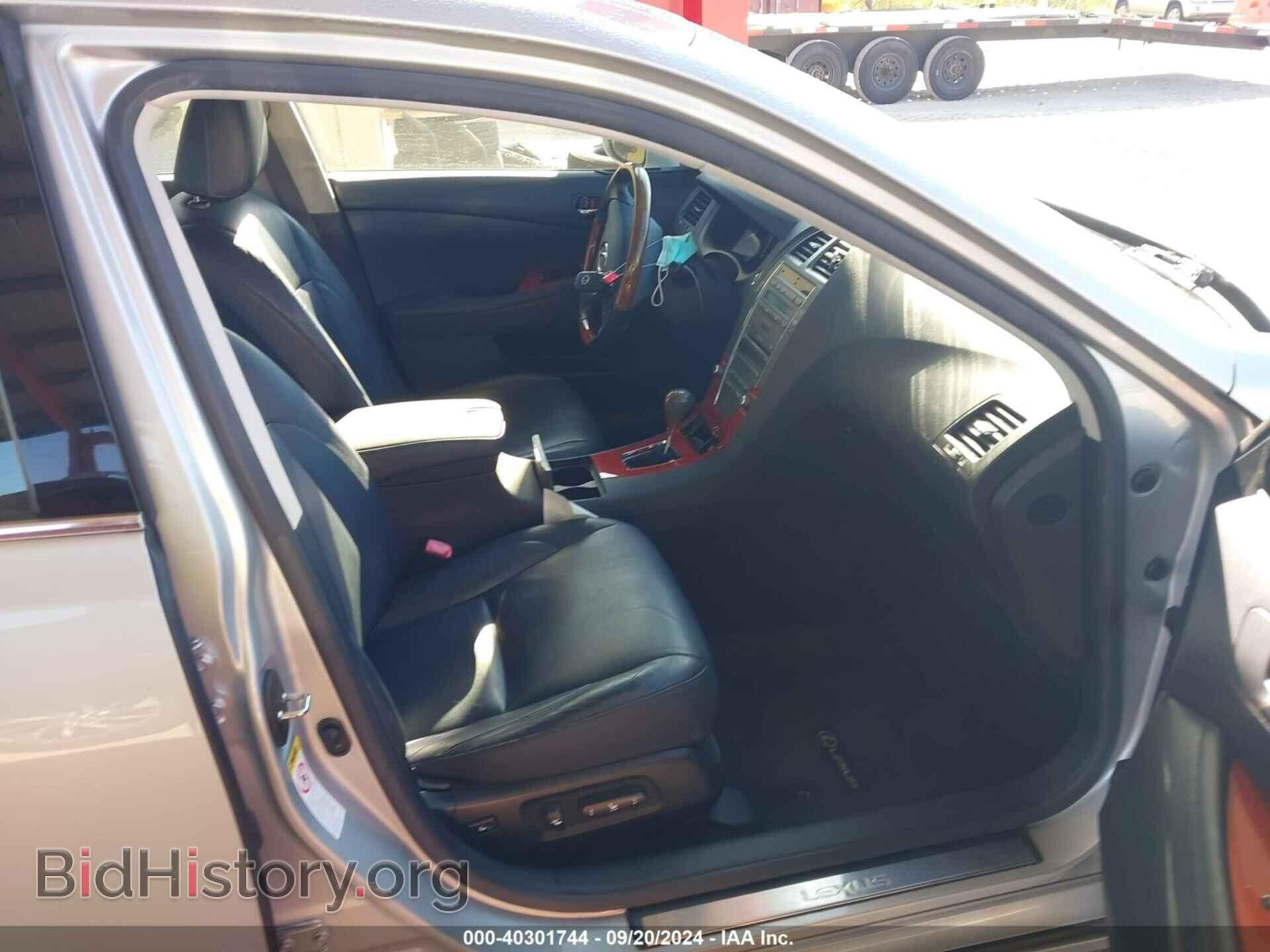 2007 LEXUS ES 350 - VIN: JTHBJ46G972133208 - Фото 5