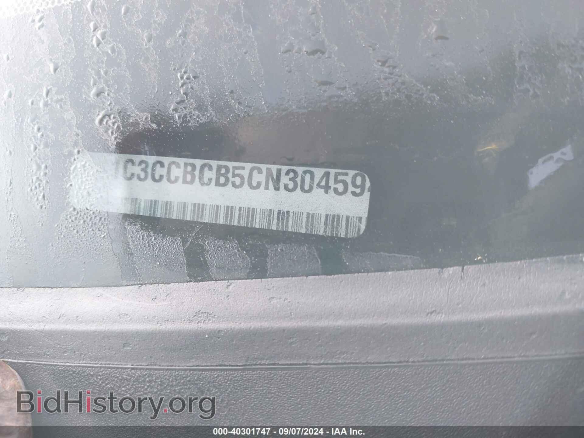 2012 CHRYSLER 200 - VIN: 1C3CCBCB5CN304594 - Фото 11