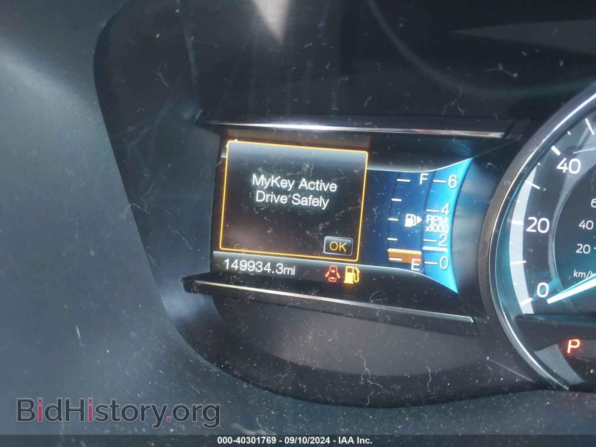 2016 FORD EXPLORER - VIN: 1FM5K8DH3GGC80363 - Photo 7