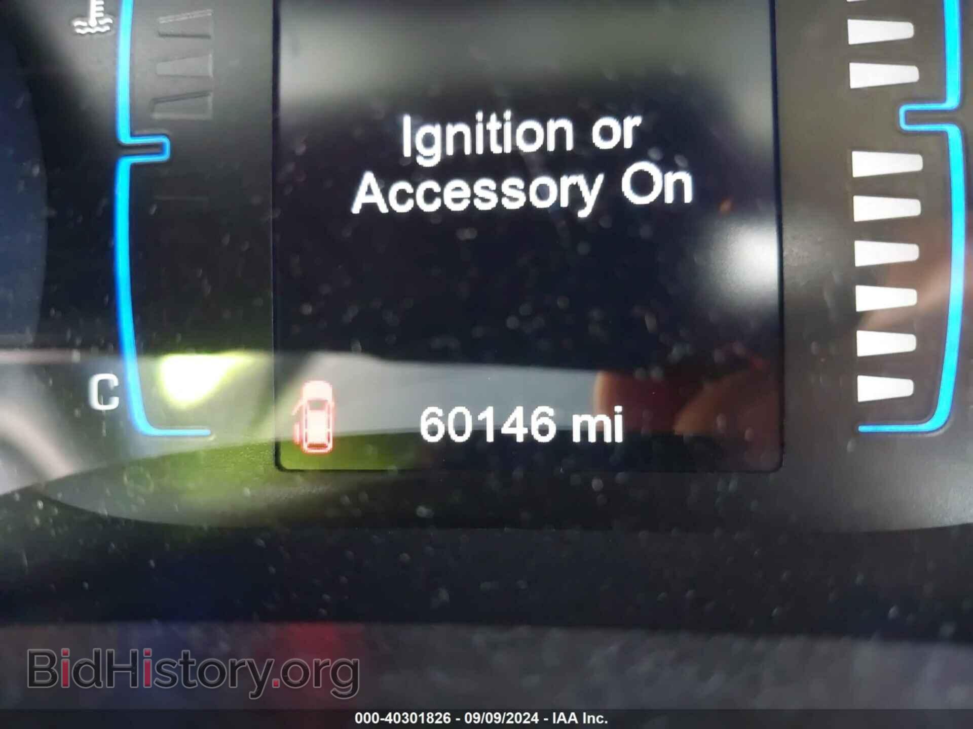 2017 CHRYSLER PACIFICA - VIN: 2C4RC1DG5HR565907 - Фото 7