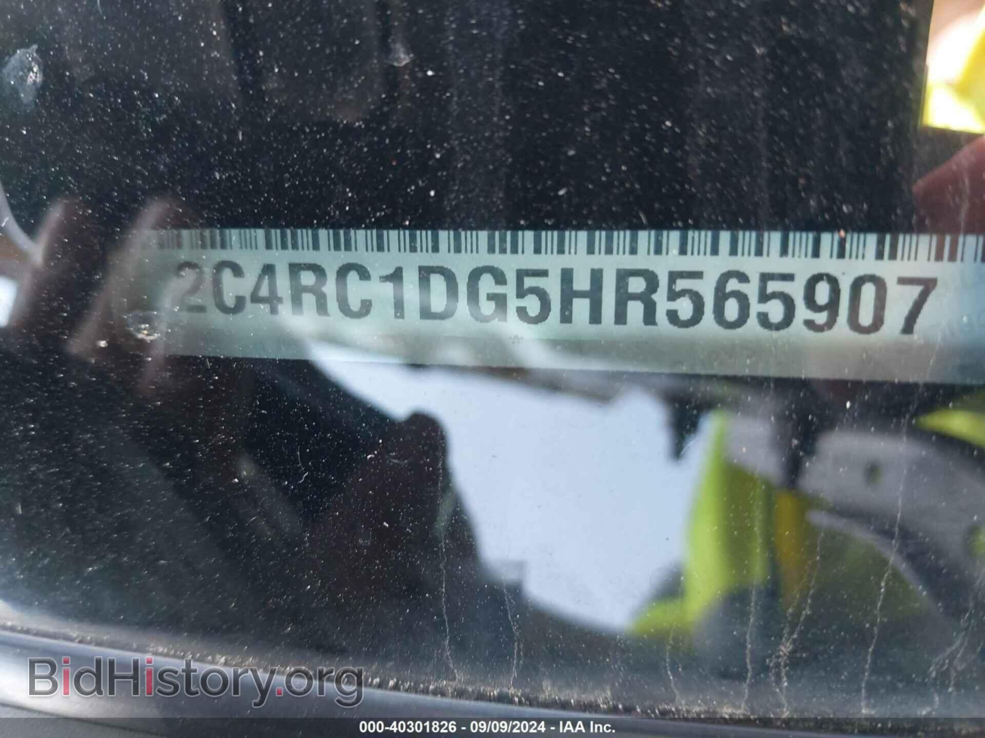 2017 CHRYSLER PACIFICA - VIN: 2C4RC1DG5HR565907 - Фото 9