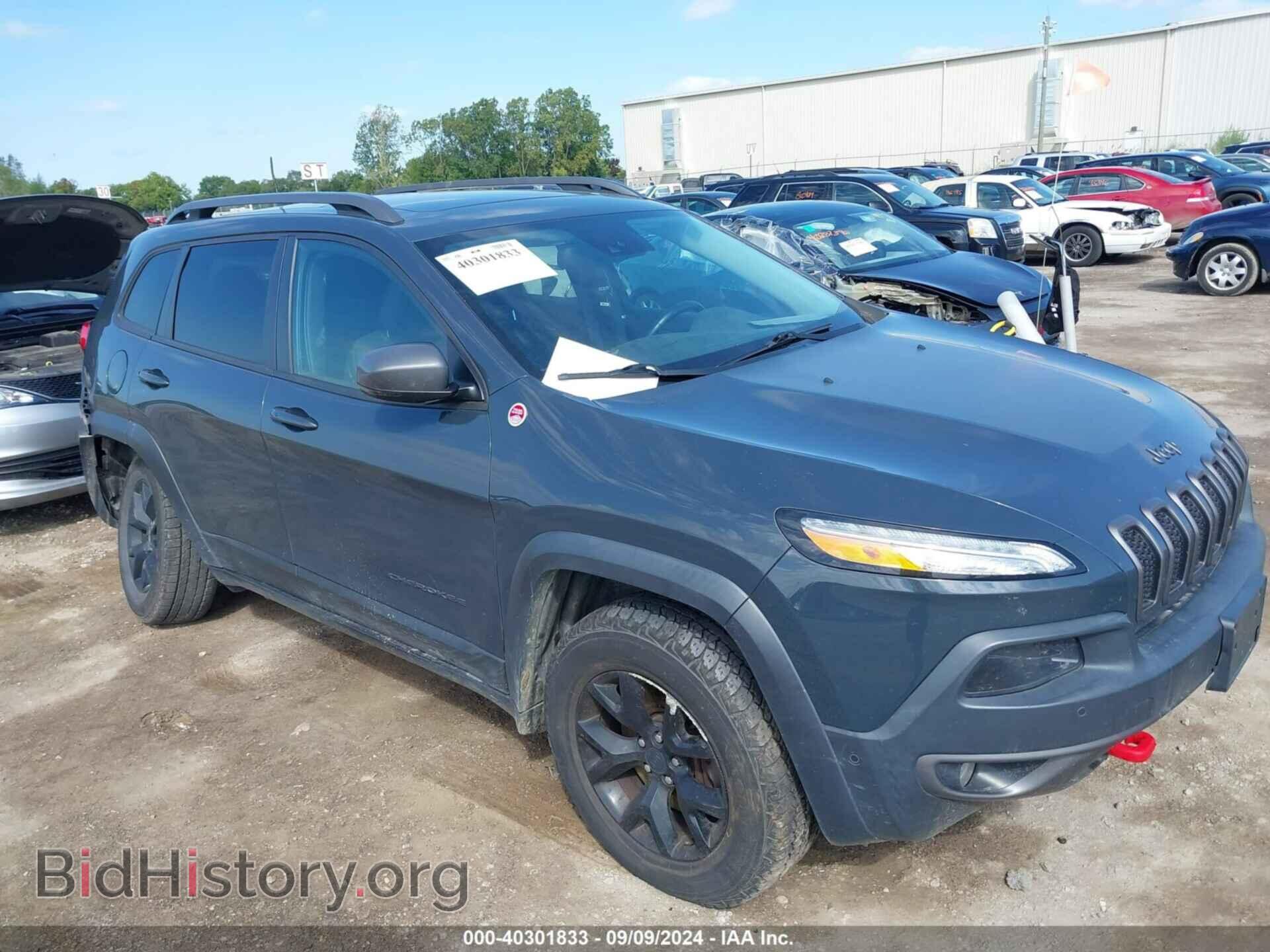 Фотография 1C4PJMBS0HW625475 - JEEP CHEROKEE 2017