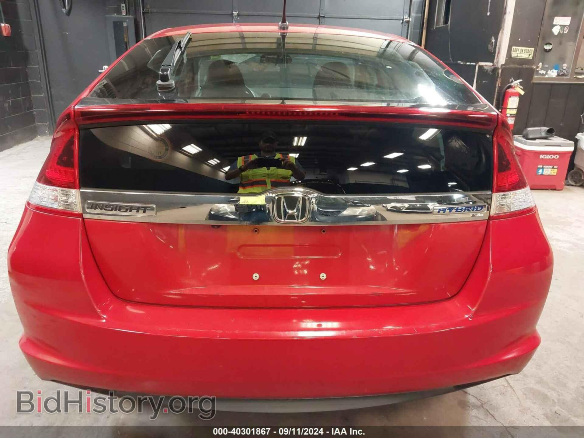 2013 HONDA INSIGHT - VIN: JHMZE2H79DS004658 - Фото 16