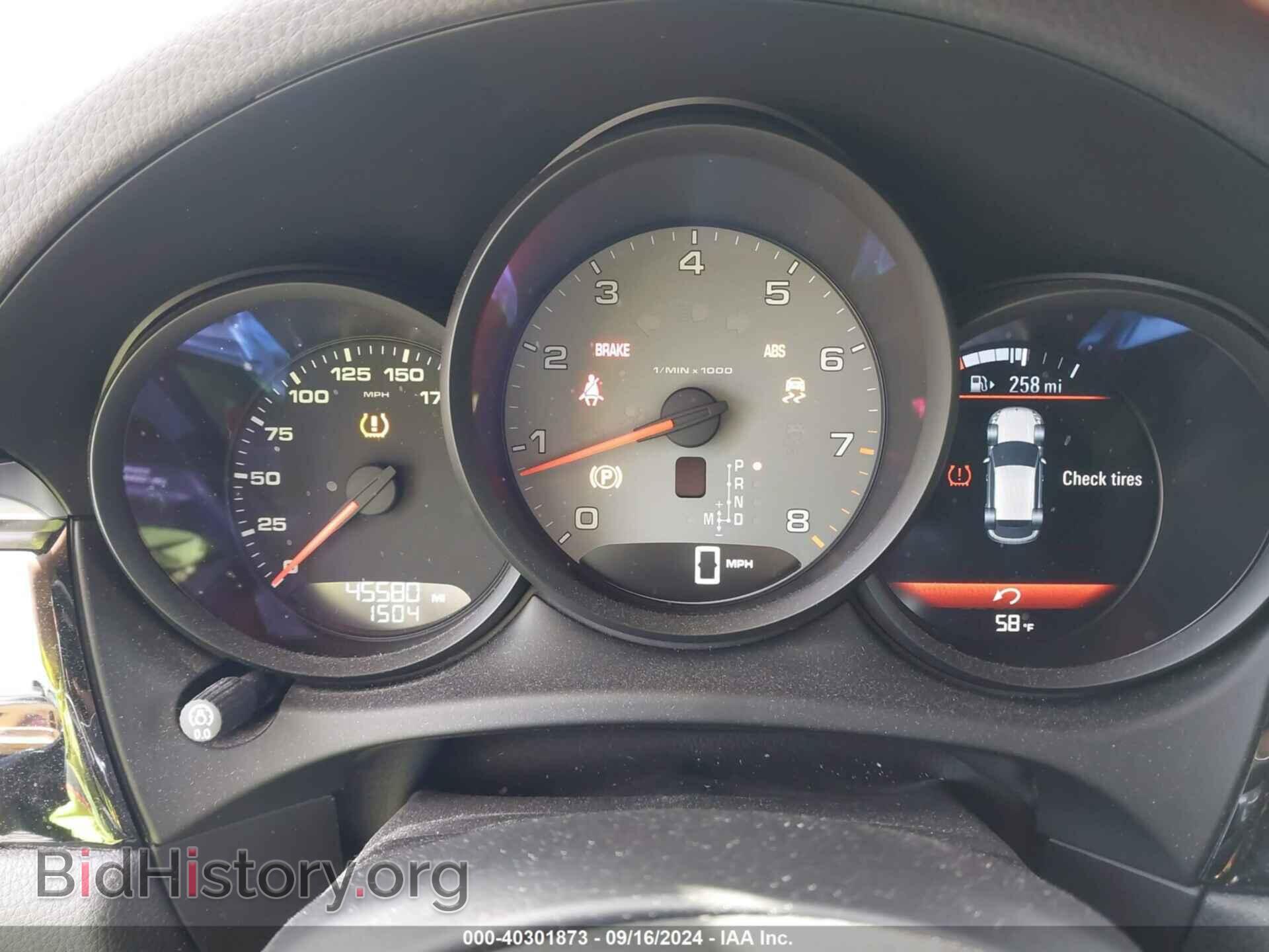 2017 PORSCHE MACAN - VIN: WP1AB2A54HLB17397 - Фото 7