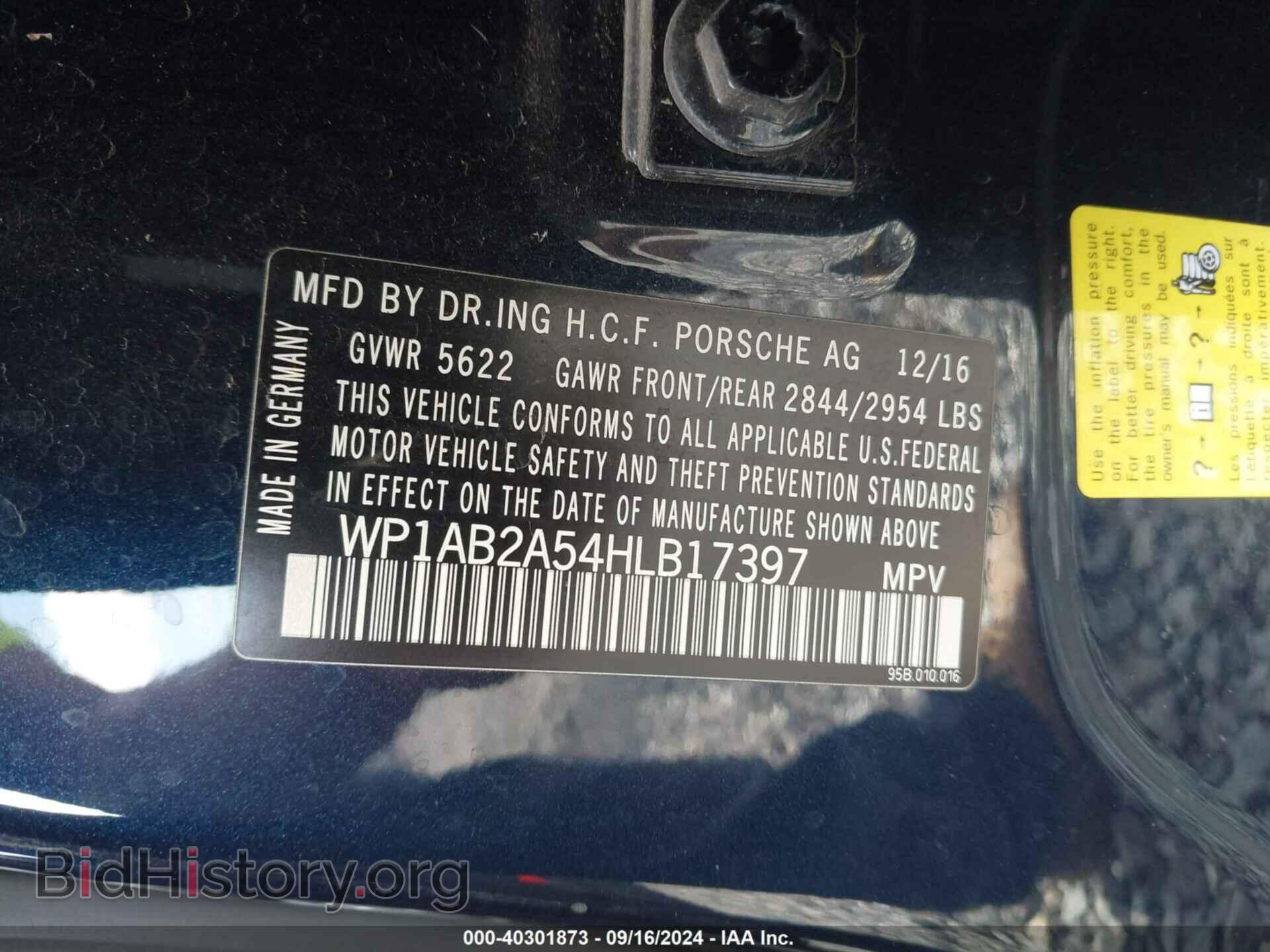 2017 PORSCHE MACAN - VIN: WP1AB2A54HLB17397 - Фото 9