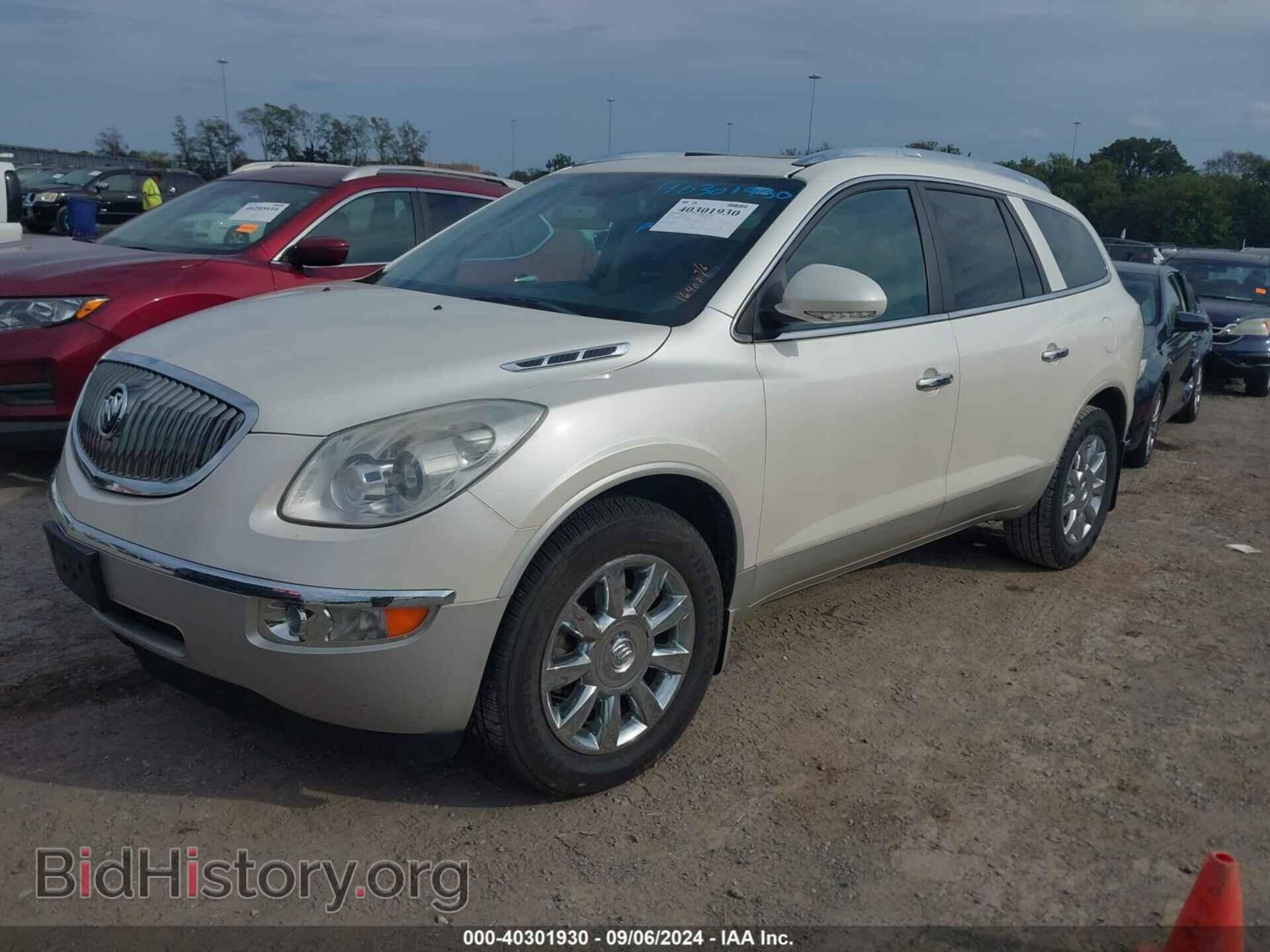 2012 BUICK ENCLAVE - VIN: 5GAKRCED2CJ164071 - Фото 2