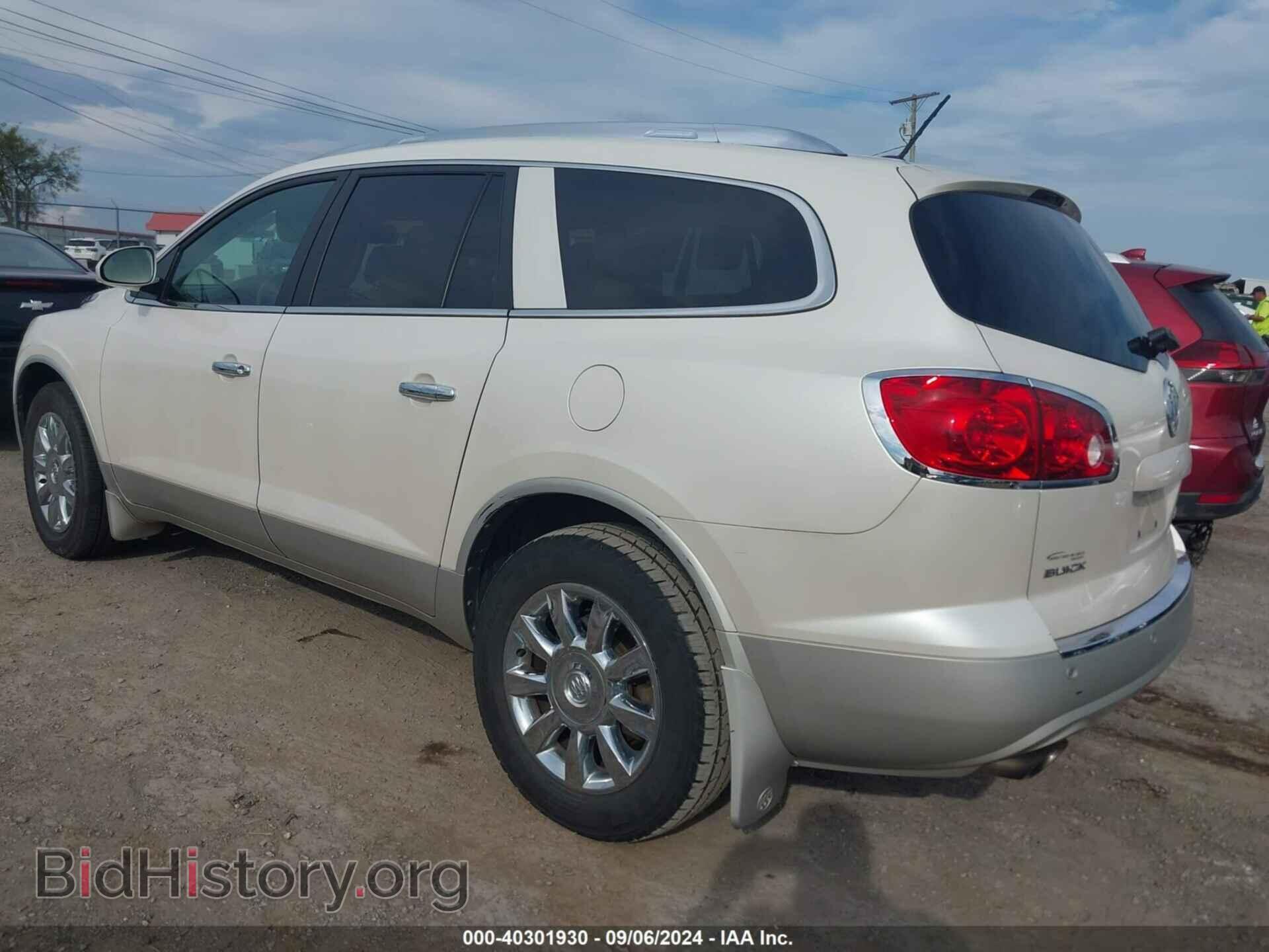2012 BUICK ENCLAVE - VIN: 5GAKRCED2CJ164071 - Фото 3