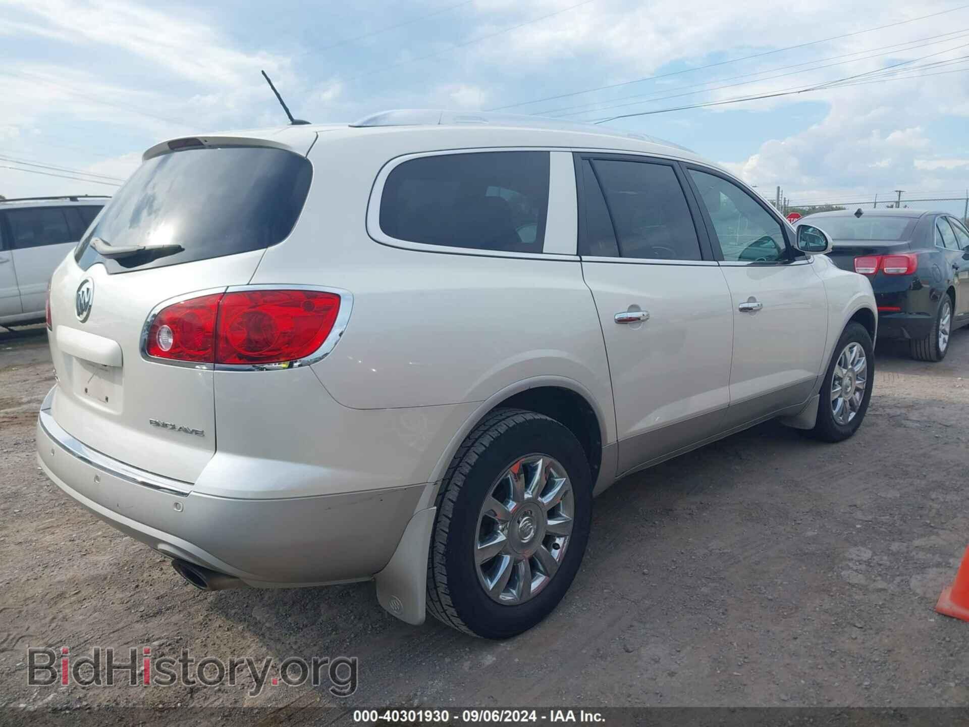 2012 BUICK ENCLAVE - VIN: 5GAKRCED2CJ164071 - Фото 4