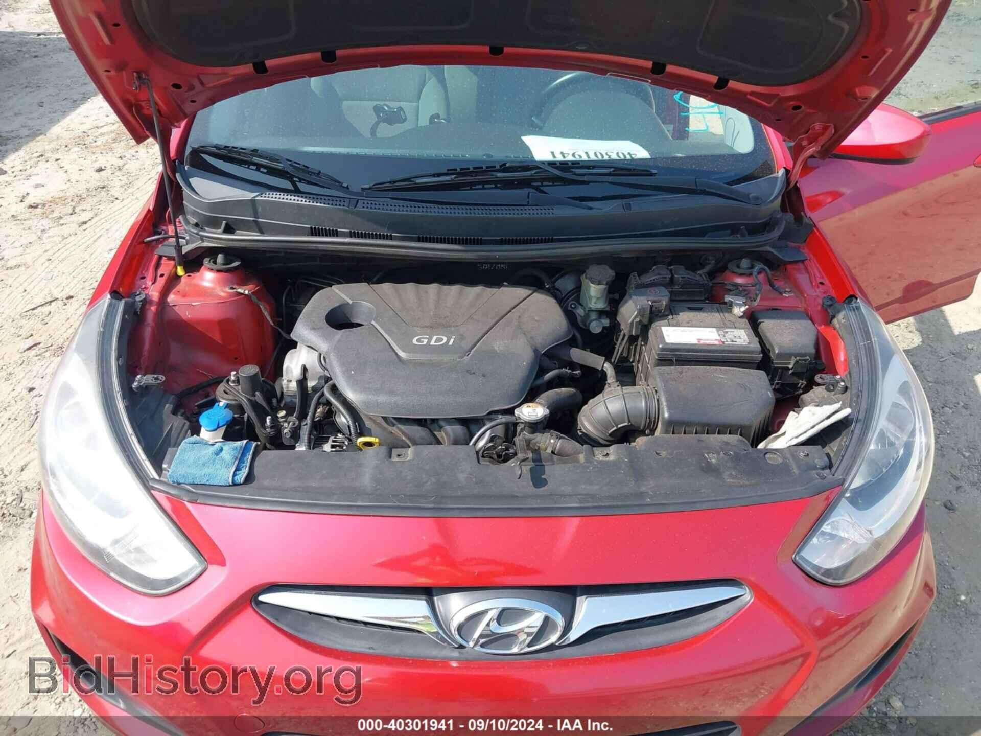 2013 HYUNDAI ACCENT - VIN: KMHCT4AE3DU558389 - Фото 10