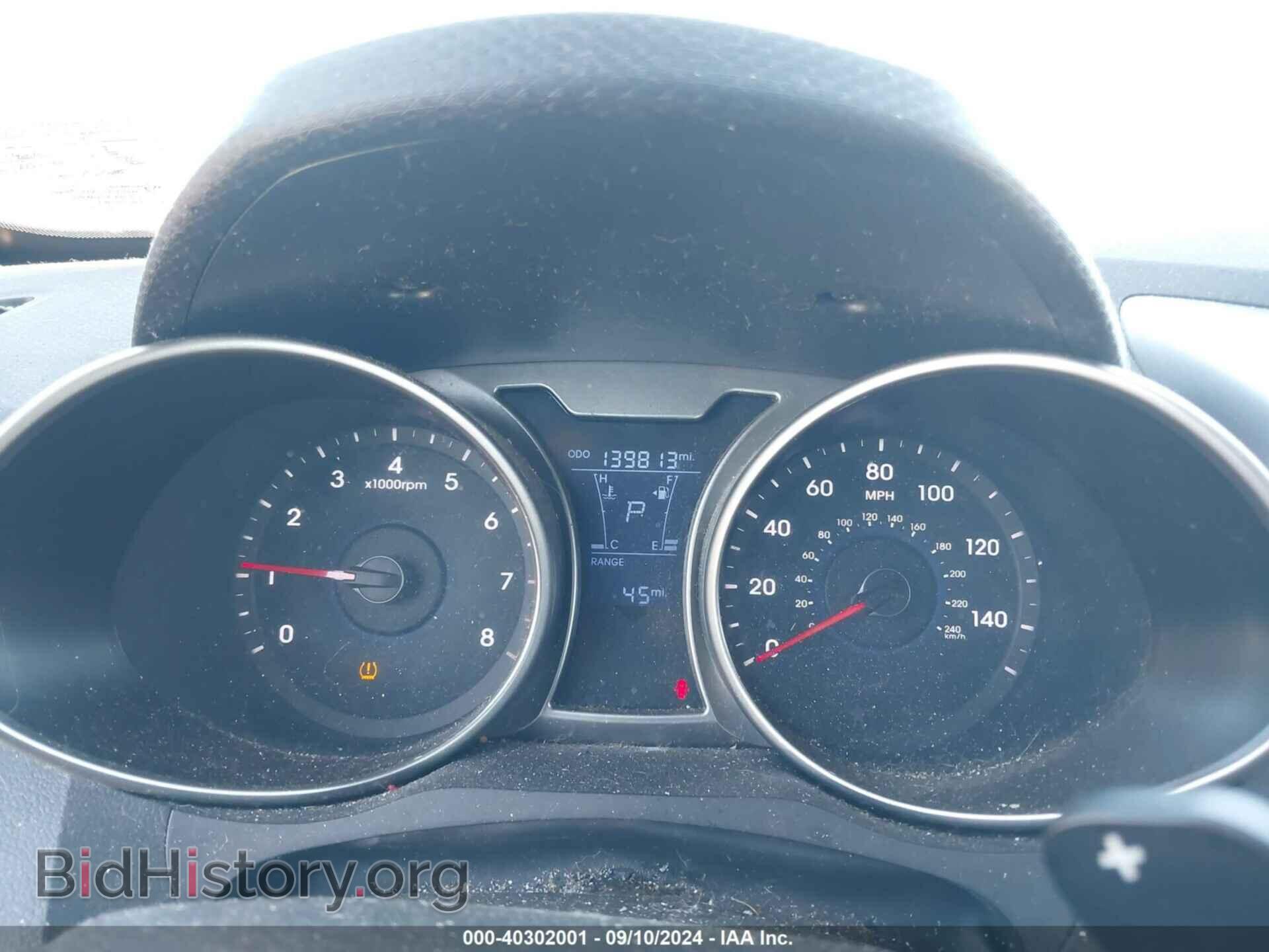 2013 HYUNDAI VELOSTER - VIN: KMHTC6AD6DU119416 - Фото 7