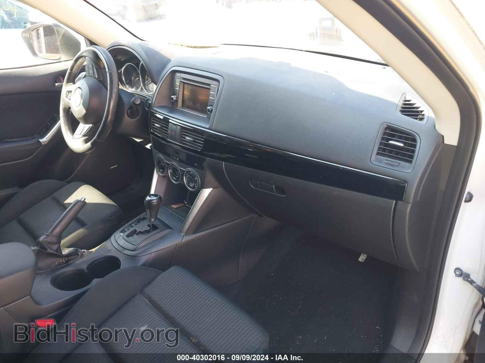 2014 MAZDA CX-5 - VIN: JM3KE4CY6E0321283 - Фото 5
