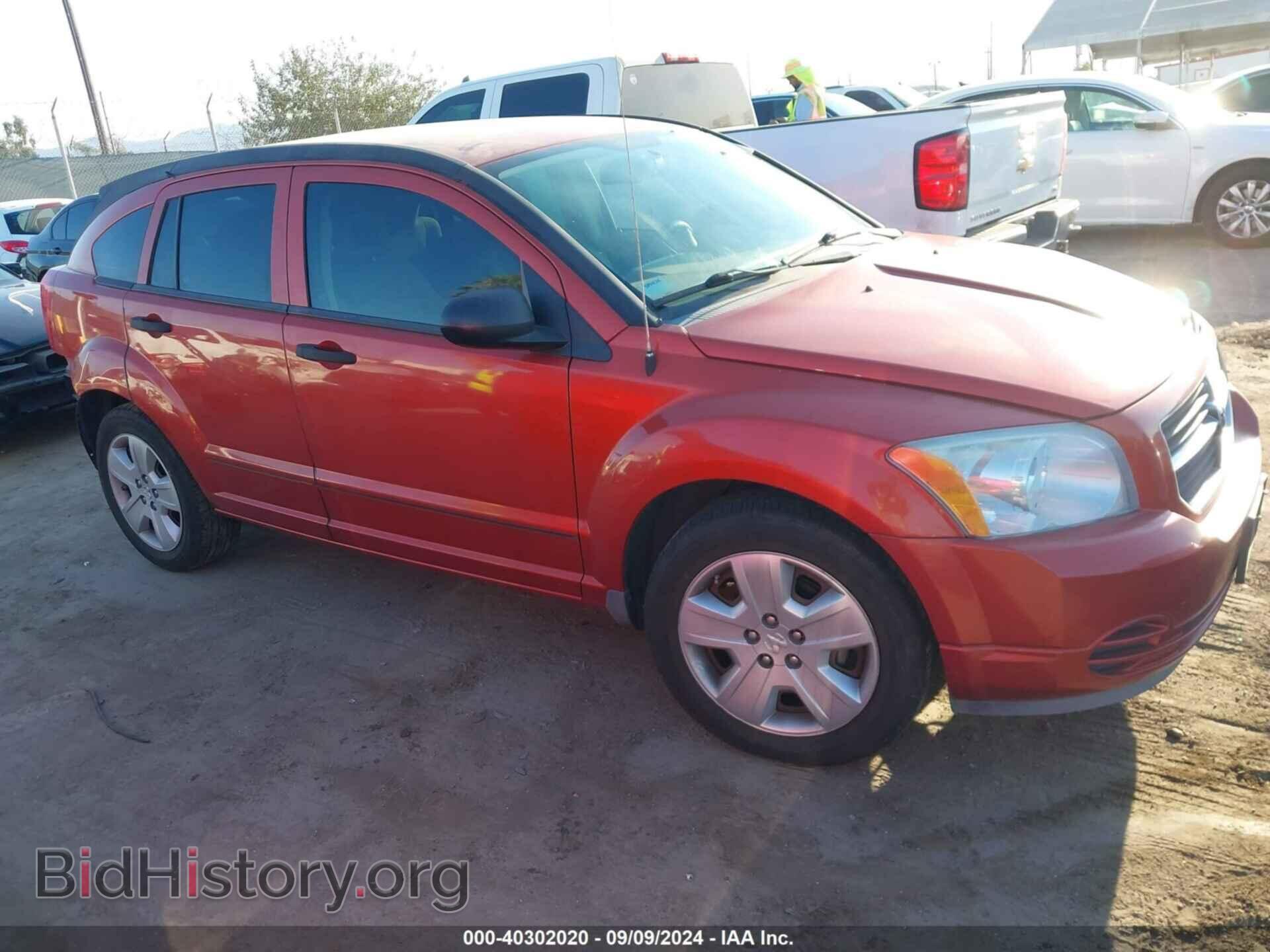 2007 DODGE CALIBER - VIN: 1B3HB48C97D337810 - Фото 14
