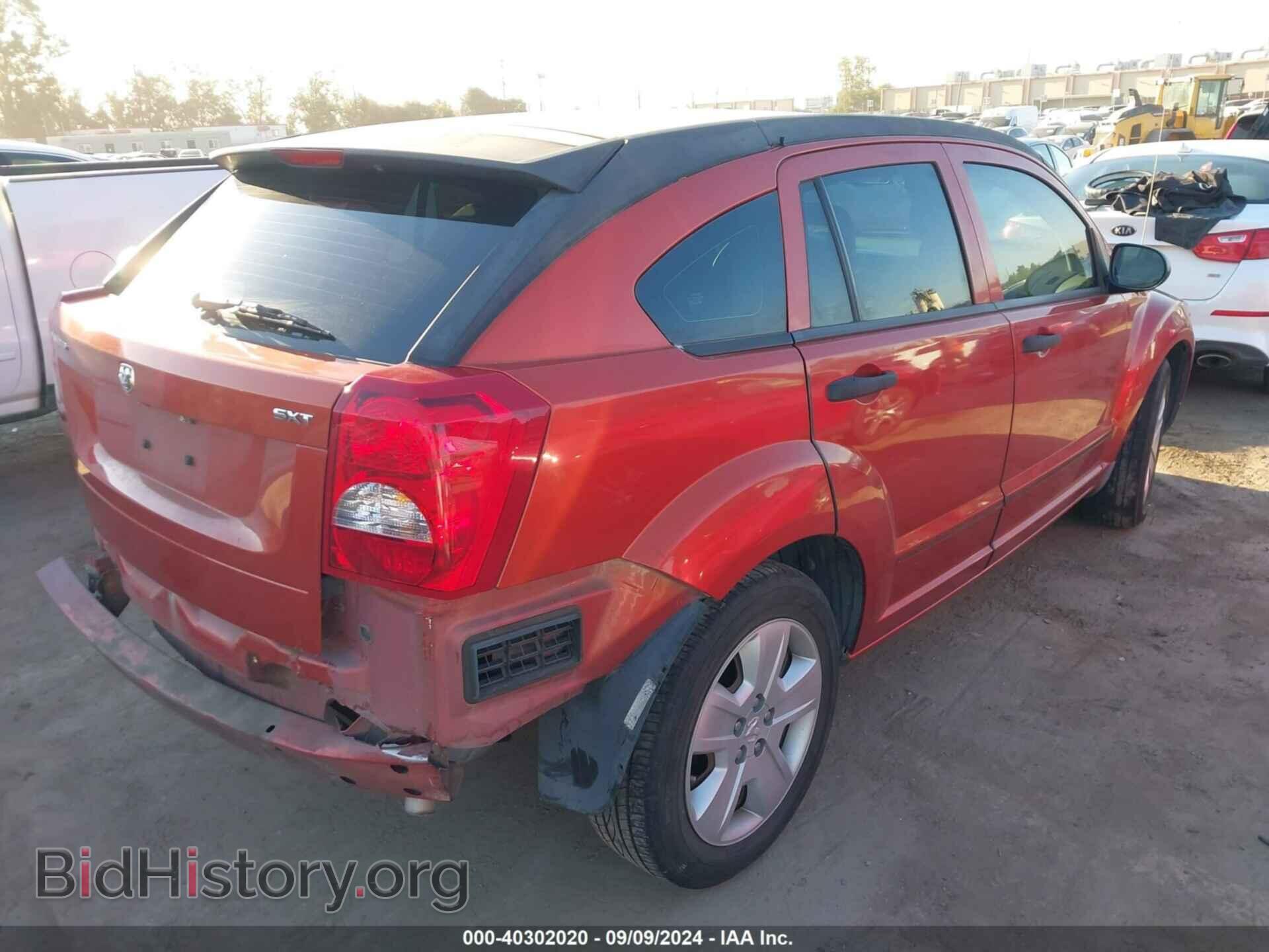 2007 DODGE CALIBER - VIN: 1B3HB48C97D337810 - Фото 4
