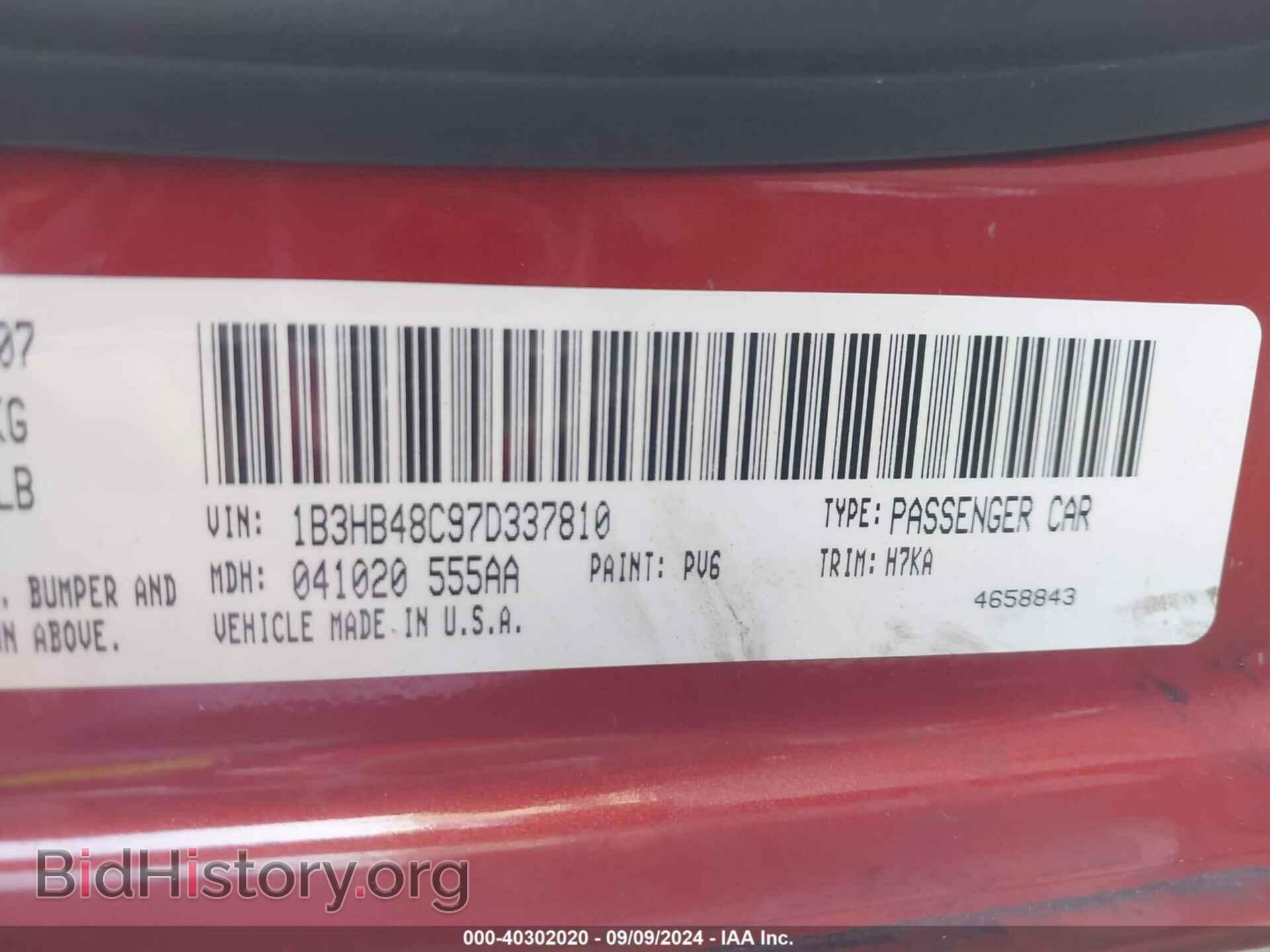 2007 DODGE CALIBER - VIN: 1B3HB48C97D337810 - Фото 9