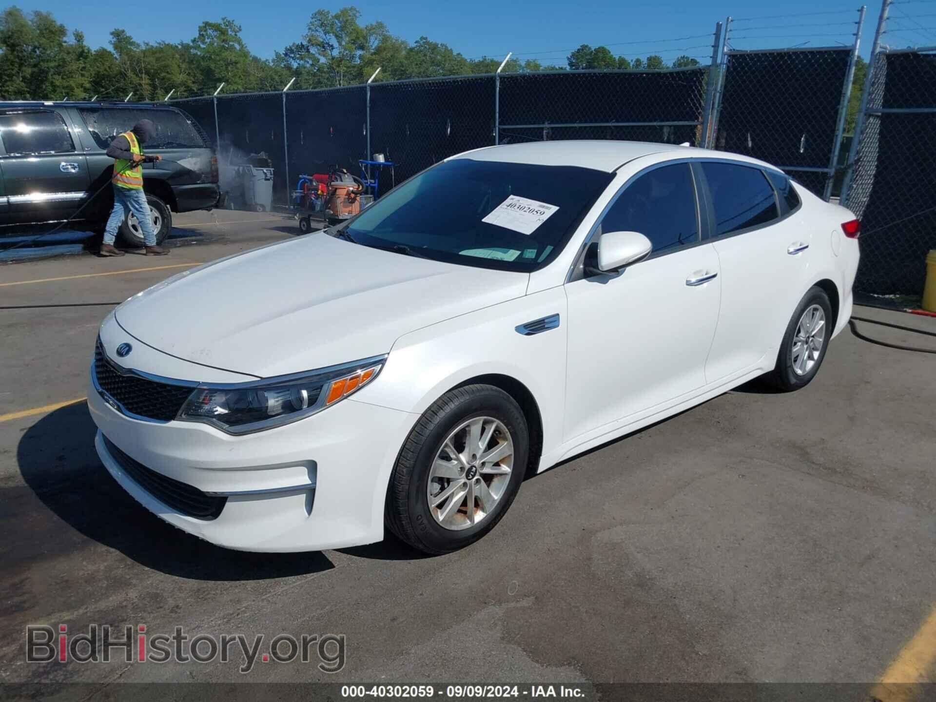 2016 KIA OPTIMA - VIN: KNAGT4L39G5095865 - Фото 2
