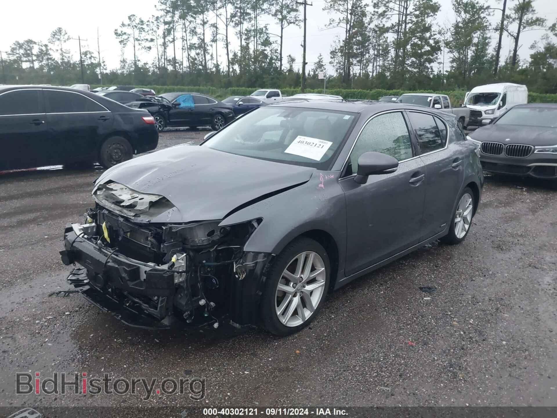 2014 LEXUS CT 200H - VIN: JTHKD5BH3E2201866 - Фото 2