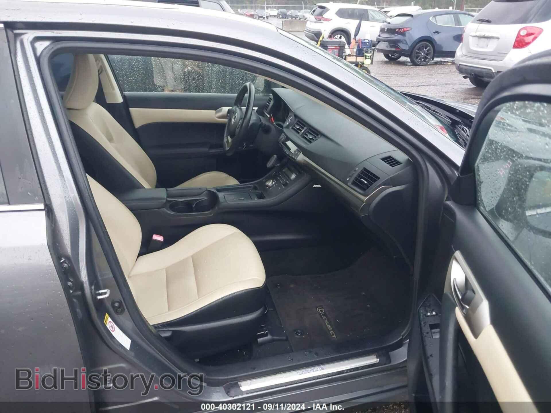 2014 LEXUS CT 200H - VIN: JTHKD5BH3E2201866 - Фото 5