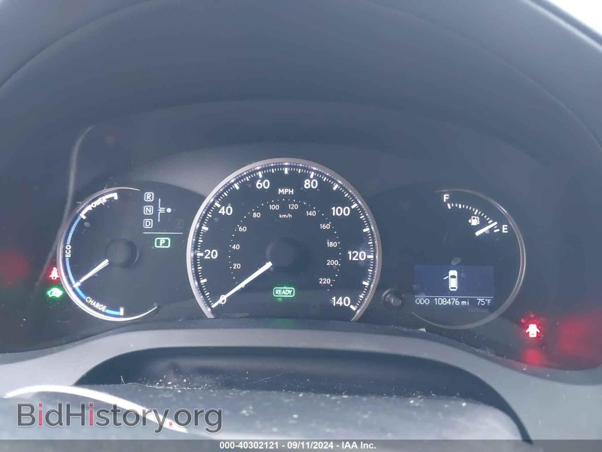 2014 LEXUS CT 200H - VIN: JTHKD5BH3E2201866 - Фото 7