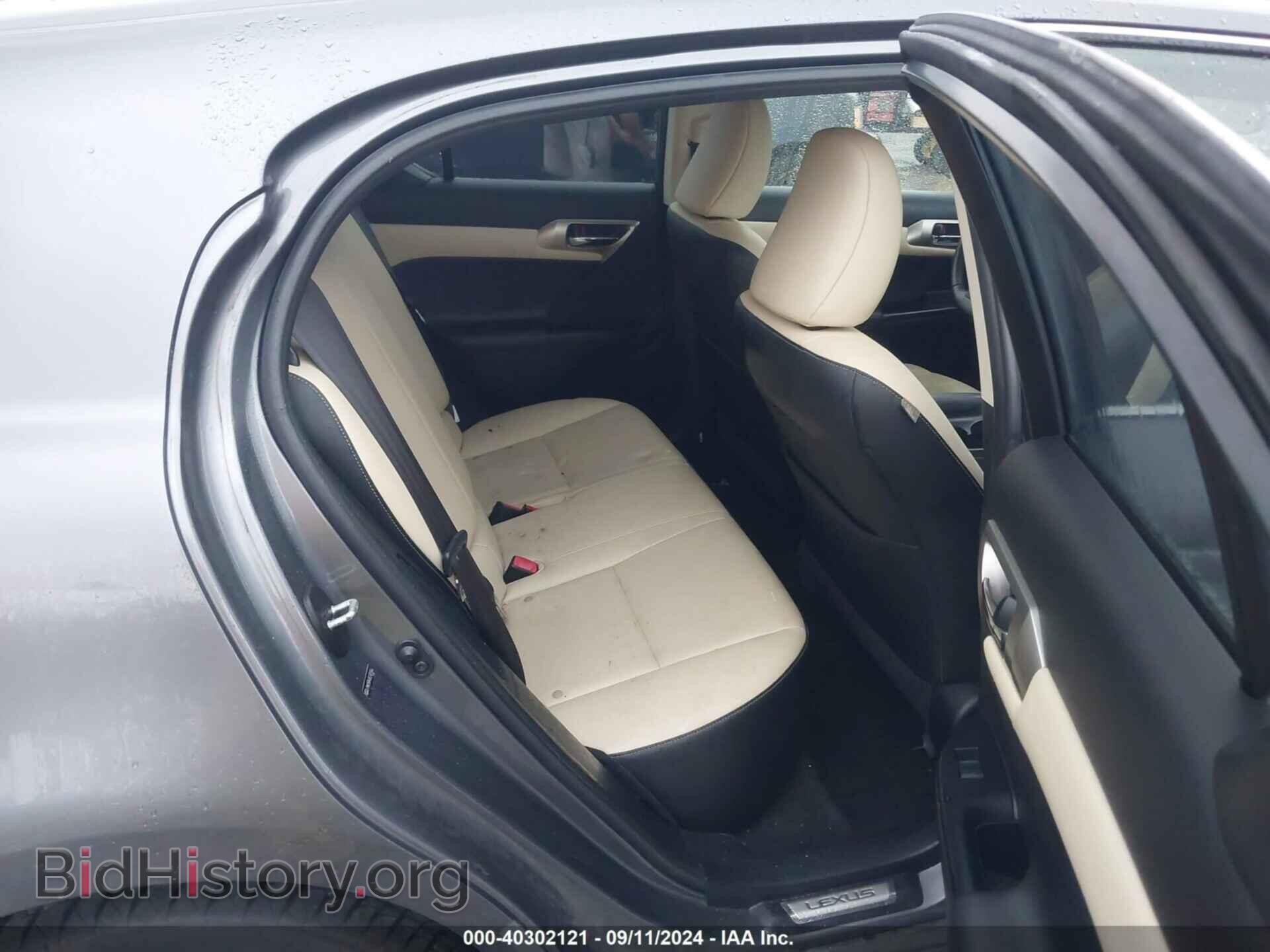 2014 LEXUS CT 200H - VIN: JTHKD5BH3E2201866 - Фото 8