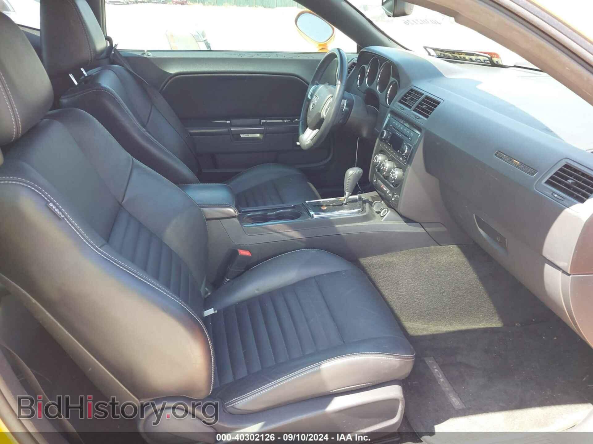 2012 DODGE CHALLENGER - VIN: 2C3CDYAG0CH118825 - Фото 5