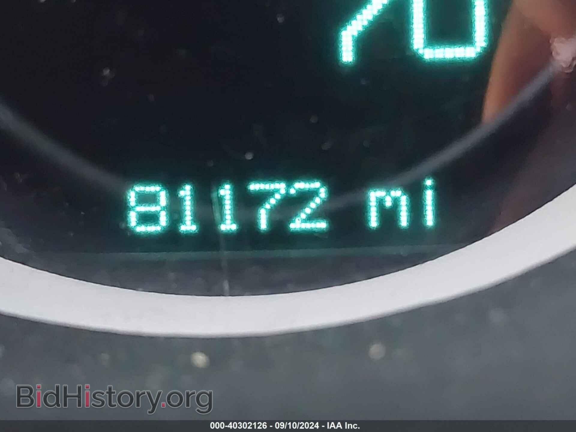 2012 DODGE CHALLENGER - VIN: 2C3CDYAG0CH118825 - Фото 7